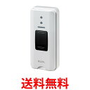 3個セット エルパ 朝日電器 EWS-P30 白 ワイヤレスチャイム押しボタン送信器 ホワイト EWSシリーズ 増設送信機 ELPA 送料無料 【SK31348...