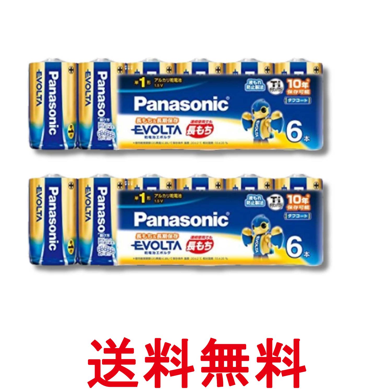 掲載商品の仕様や付属品等の詳細につきましては メーカーに準拠しておりますので メーカーホームページにてご確認下さいますよう よろしくお願いいたします。 当店は他の販売サイトとの併売品があります。 ご注文が集中した時、システムのタイムラグにより在庫切れとなる場合があります。 その場合はご注文確定後であってもキャンセルさせて頂きますのでご了承の上ご注文下さい。