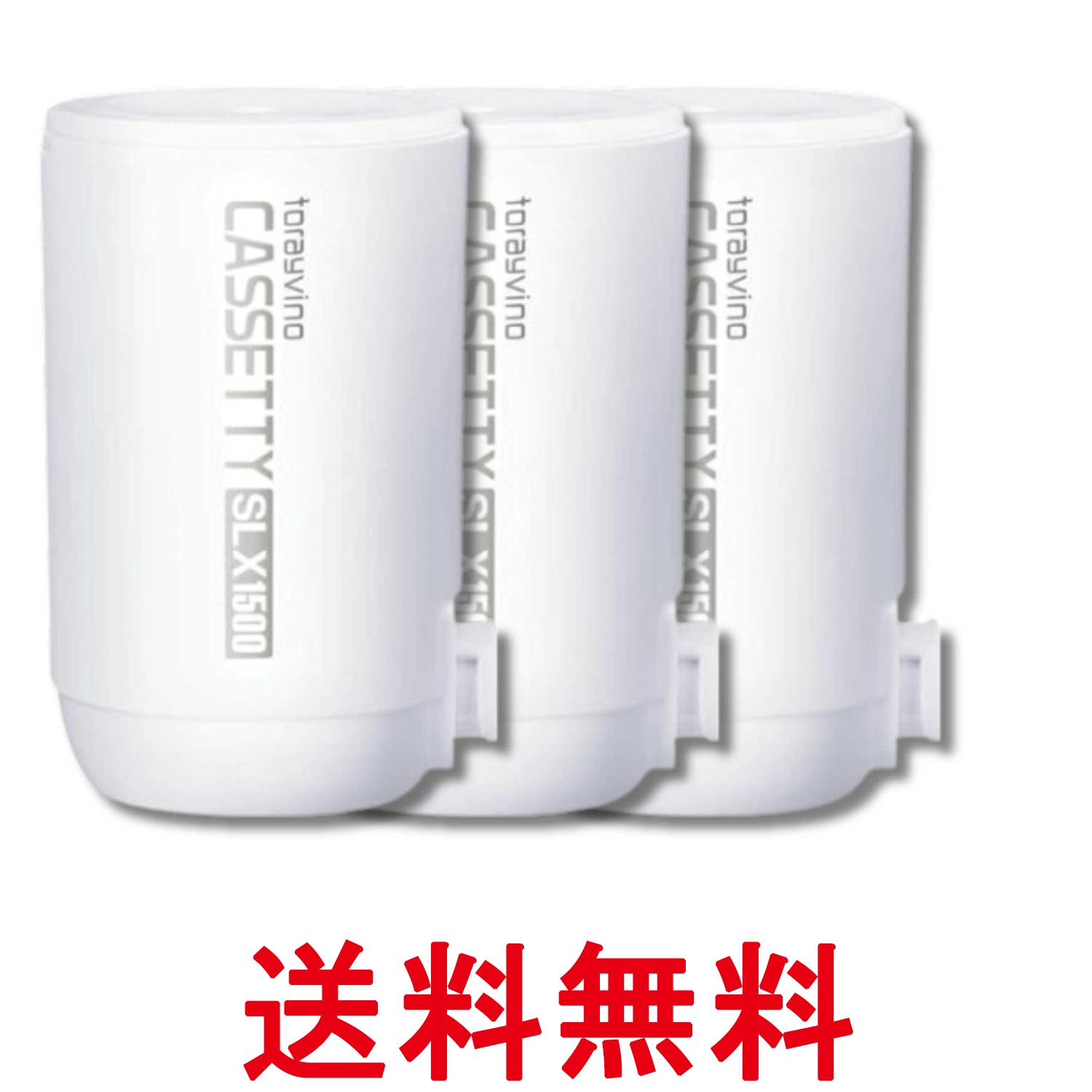 掲載商品の仕様や付属品等の詳細につきましては メーカーに準拠しておりますので メーカーホームページにてご確認下さいますよう よろしくお願いいたします。 当店は他の販売サイトとの併売品があります。 ご注文が集中した時、システムのタイムラグにより在庫切れとなる場合があります。 その場合はご注文確定後であってもキャンセルさせて頂きますのでご了承の上ご注文下さい。