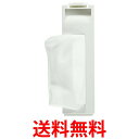 3個セット アクア LINT-18 洗濯機用 糸くずフィルター AQUA 送料無料 【SK31600】