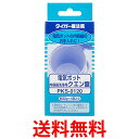 3個セット タイガー 魔法瓶 PKS-0120 電気 ポット ケトル 内容器洗浄用 クエン酸 TIGER 送料無料 