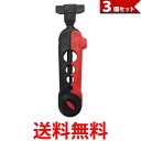 3個セット ラインワインダー ラインスプーラー 釣り糸巻き ライン巻き リール ライン巻き取り 赤黒 (管理S) 【SK31770】