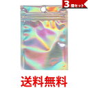 3個セット チャック付きOPP チャック付きポリ袋 OPP オーロラ 梱包材 フリマアプリ (管理S) 【SK31819】