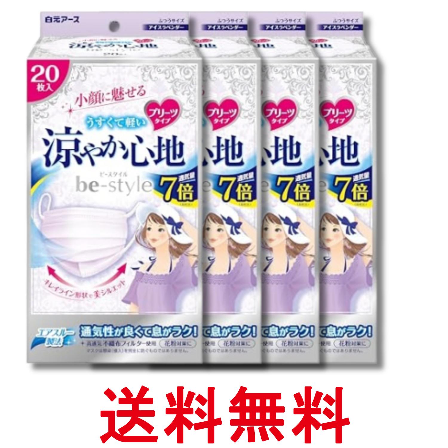 商品画像1
