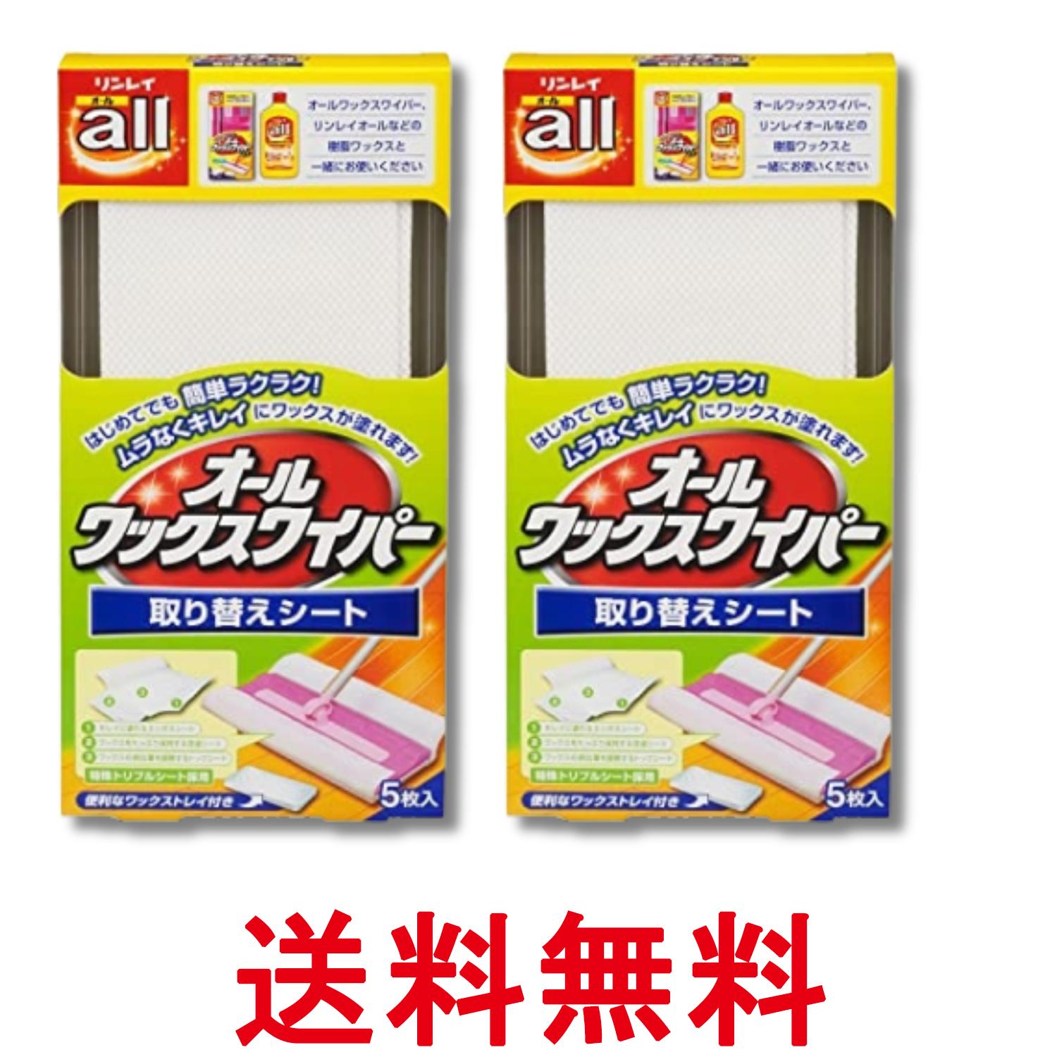 掲載商品の仕様や付属品等の詳細につきましては メーカーに準拠しておりますので メーカーホームページにてご確認下さいますよう よろしくお願いいたします。 当店は他の販売サイトとの併売品があります。 ご注文が集中した時、システムのタイムラグにより在庫切れとなる場合があります。 その場合はご注文確定後であってもキャンセルさせて頂きますのでご了承の上ご注文下さい。