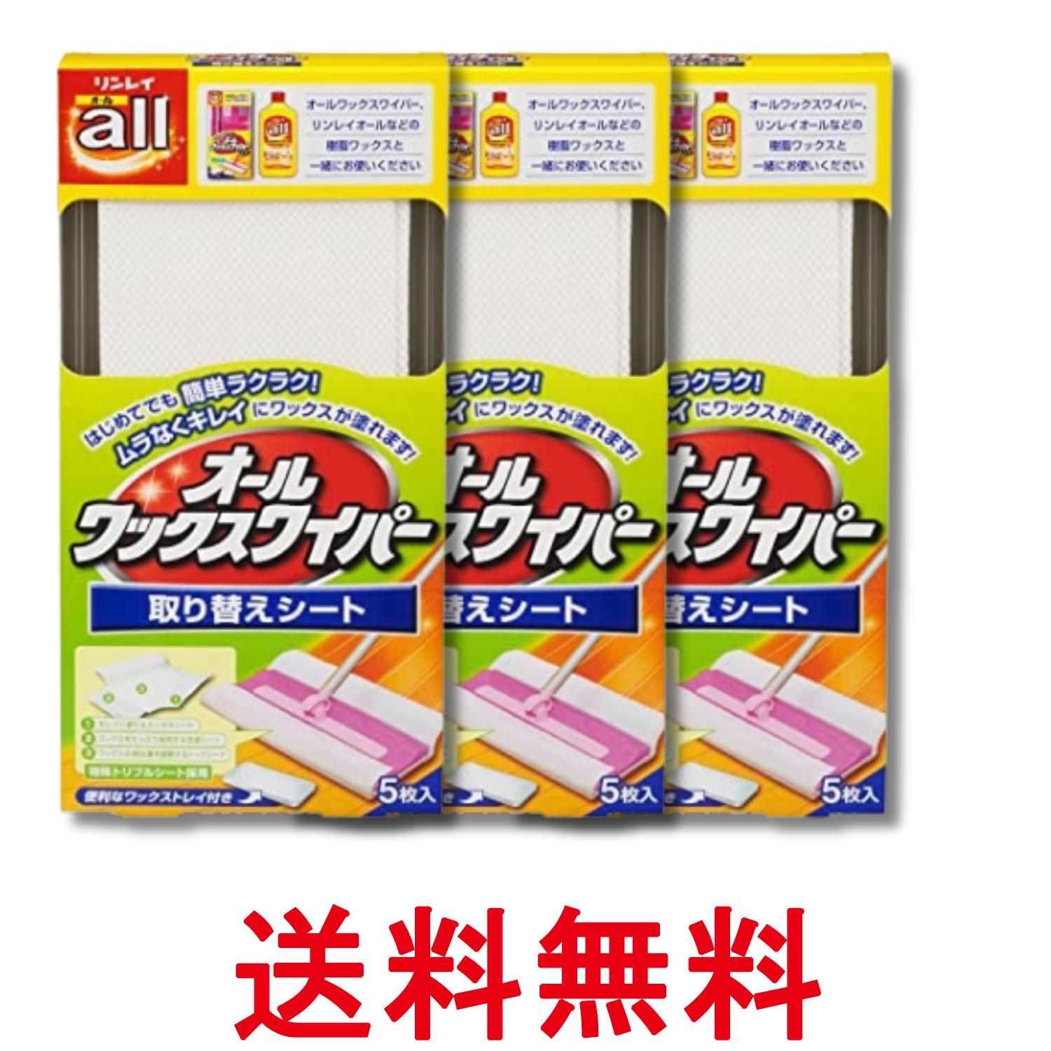 掲載商品の仕様や付属品等の詳細につきましては メーカーに準拠しておりますので メーカーホームページにてご確認下さいますよう よろしくお願いいたします。 当店は他の販売サイトとの併売品があります。 ご注文が集中した時、システムのタイムラグにより在庫切れとなる場合があります。 その場合はご注文確定後であってもキャンセルさせて頂きますのでご了承の上ご注文下さい。