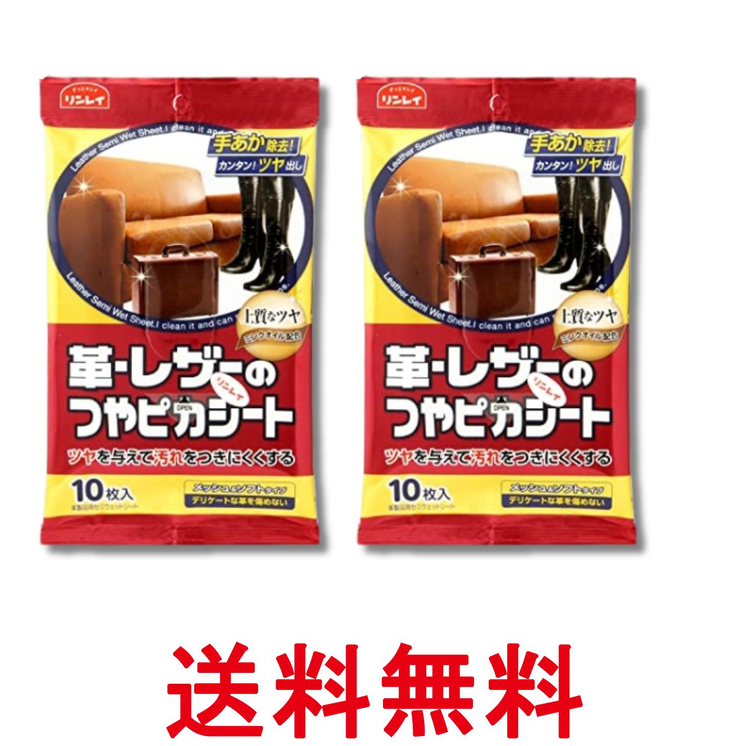 掲載商品の仕様や付属品等の詳細につきましては メーカーに準拠しておりますので メーカーホームページにてご確認下さいますよう よろしくお願いいたします。 当店は他の販売サイトとの併売品があります。 ご注文が集中した時、システムのタイムラグにより在庫切れとなる場合があります。 その場合はご注文確定後であってもキャンセルさせて頂きますのでご了承の上ご注文下さい。
