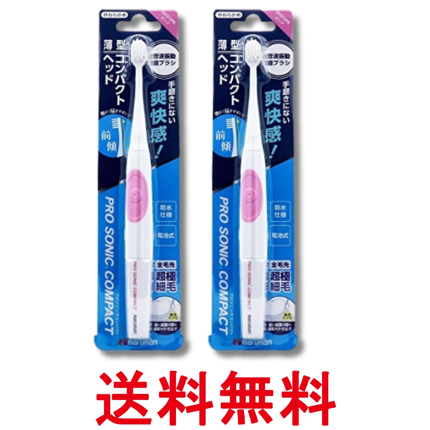 掲載商品の仕様や付属品等の詳細につきましては メーカーに準拠しておりますので メーカーホームページにてご確認下さいますよう よろしくお願いいたします。 当店は他の販売サイトとの併売品があります。 ご注文が集中した時、システムのタイムラグにより在庫切れとなる場合があります。 その場合はご注文確定後であってもキャンセルさせて頂きますのでご了承の上ご注文下さい。