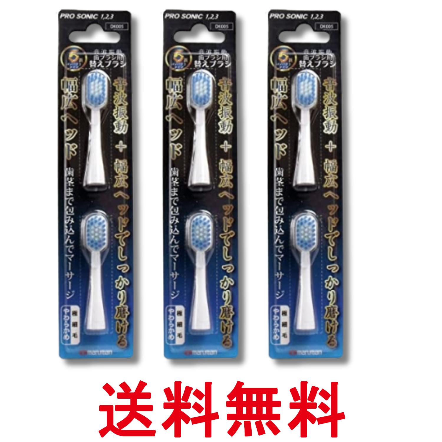掲載商品の仕様や付属品等の詳細につきましては メーカーに準拠しておりますので メーカーホームページにてご確認下さいますよう よろしくお願いいたします。 当店は他の販売サイトとの併売品があります。 ご注文が集中した時、システムのタイムラグにより在庫切れとなる場合があります。 その場合はご注文確定後であってもキャンセルさせて頂きますのでご了承の上ご注文下さい。