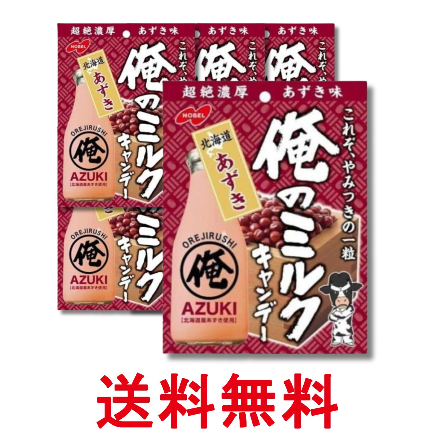 掲載商品の仕様や付属品等の詳細につきましては メーカーに準拠しておりますので メーカーホームページにてご確認下さいますよう よろしくお願いいたします。 当店は他の販売サイトとの併売品があります。 ご注文が集中した時、システムのタイムラグにより在庫切れとなる場合があります。 その場合はご注文確定後であってもキャンセルさせて頂きますのでご了承の上ご注文下さい。
