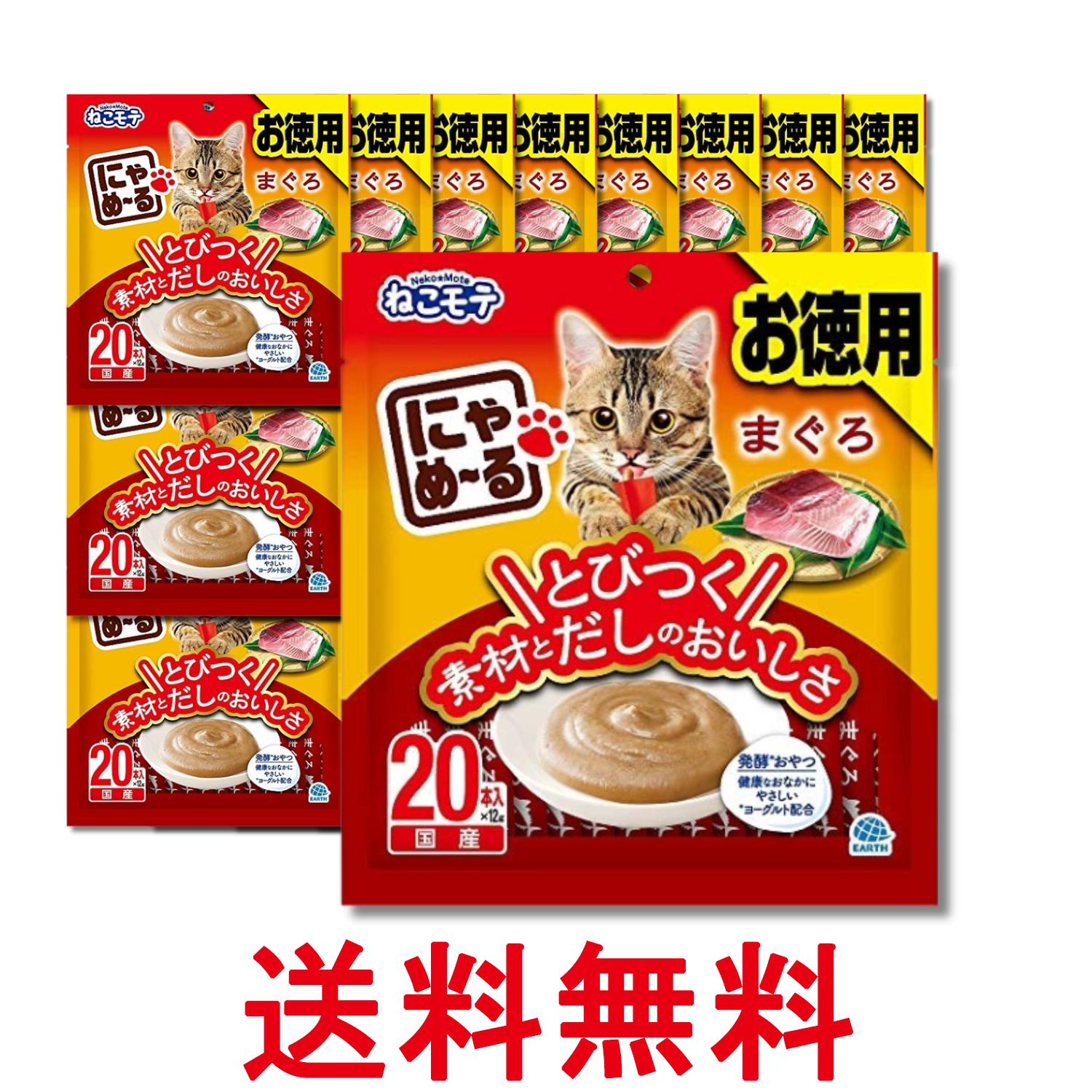 24�ĥ��å� �������ڥå� �ͤ���� ǭ�Ѥ���� �ˤ�᡼�� �ޤ��� 12g��20�� ����̵�� ��SK32217��