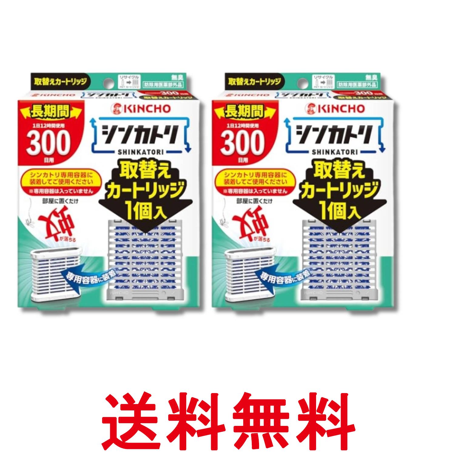 掲載商品の仕様や付属品等の詳細につきましては メーカーに準拠しておりますので メーカーホームページにてご確認下さいますよう よろしくお願いいたします。 当店は他の販売サイトとの併売品があります。 ご注文が集中した時、システムのタイムラグにより在庫切れとなる場合があります。 その場合はご注文確定後であってもキャンセルさせて頂きますのでご了承の上ご注文下さい。