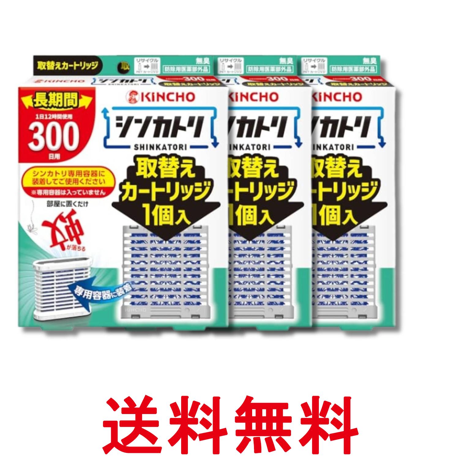 掲載商品の仕様や付属品等の詳細につきましては メーカーに準拠しておりますので メーカーホームページにてご確認下さいますよう よろしくお願いいたします。 当店は他の販売サイトとの併売品があります。 ご注文が集中した時、システムのタイムラグにより在庫切れとなる場合があります。 その場合はご注文確定後であってもキャンセルさせて頂きますのでご了承の上ご注文下さい。