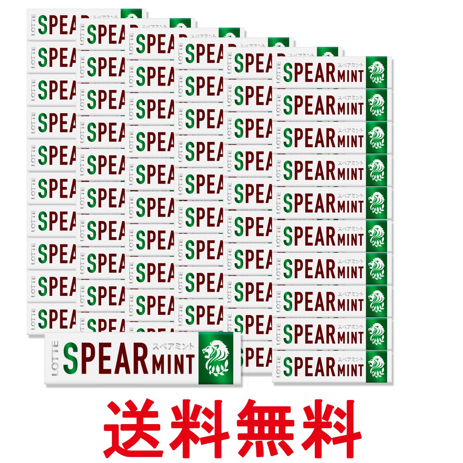 ■食品 ■日本 ■ロッテ ■成分 砂糖、ぶどう糖、水あめ、還元パラチノース、エリスリトール、桑葉抽出物、ユーカリエキス、茶抽出物、ガムベース、香料、軟化剤、クチナシ色素、甘味料（アセスルファムK、スクラロース）、（原材料の一部にゼラチンを含む） ■広告文責：Think Rich Store TEL 082-881-1870 掲載商品の仕様や付属品等の詳細につきましては メーカーに準拠しておりますので メーカーホームページにてご確認下さいますよう よろしくお願いいたします。 当店は他の販売サイトとの併売品があります。 ご注文が集中した時、システムのタイムラグにより在庫切れとなる場合があります。 その場合はご注文確定後であってもキャンセルさせて頂きますのでご了承の上ご注文下さい。
