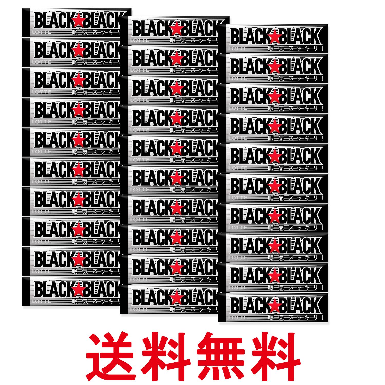 乐天商城 - 30個セット ロッテ ブラックブラックガム 9枚入 送料無料 【SK32527】