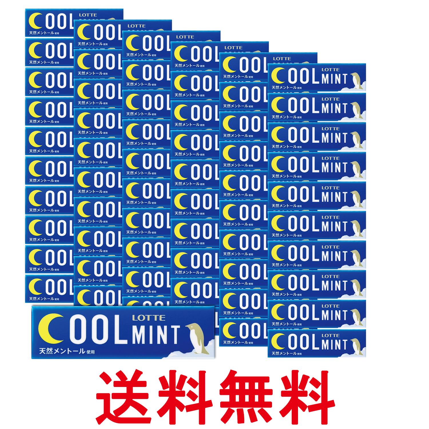 Chewing Gums - 60個セット ロッテ クールミントガム 9枚入 送料無料 【SK32532】