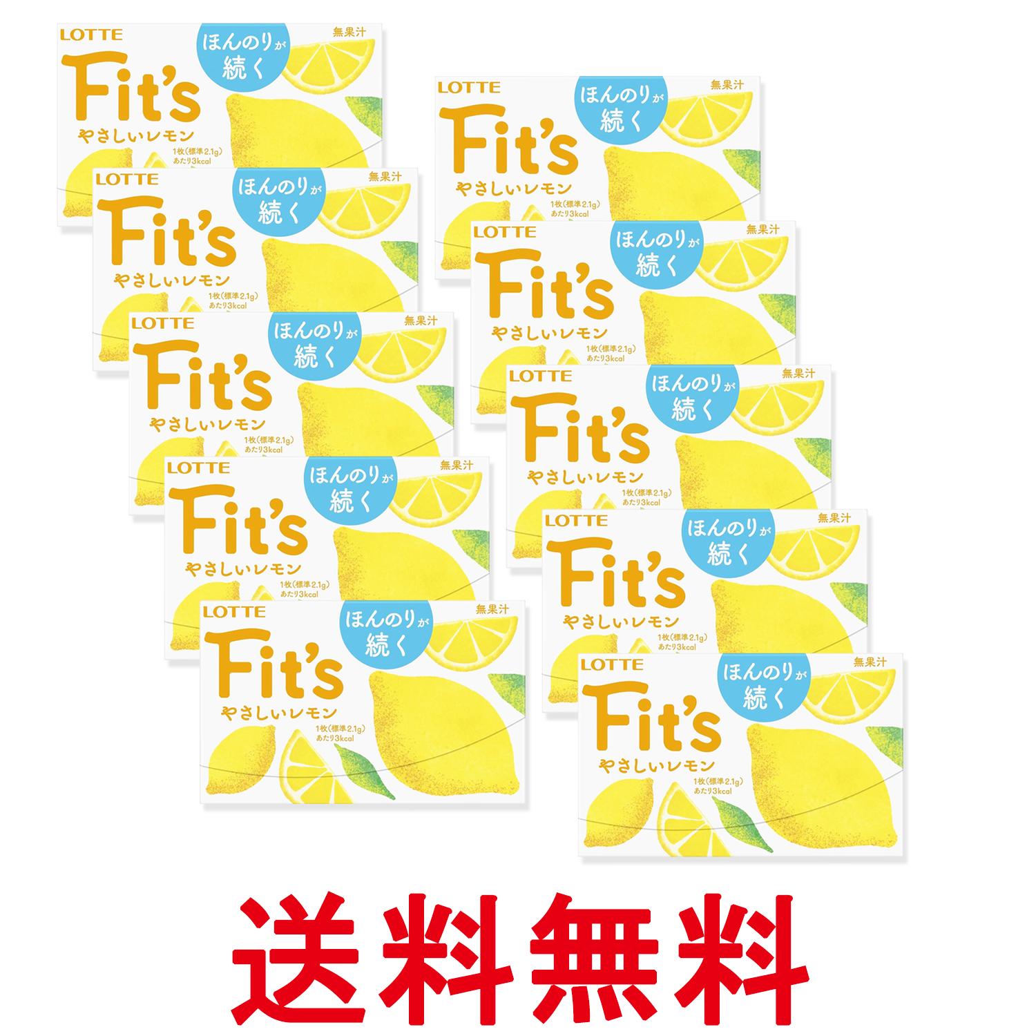楽天市場】fitsガムの通販