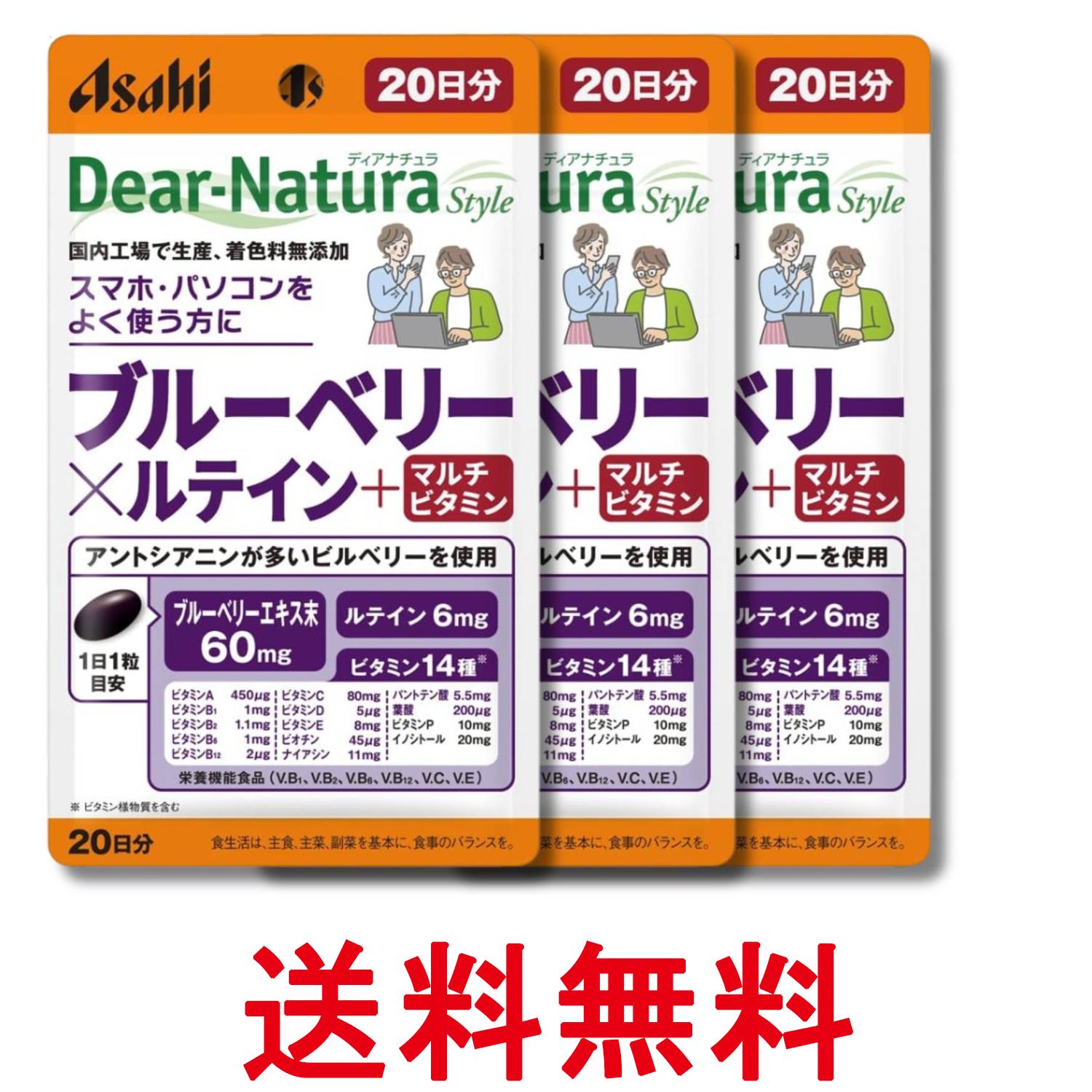 商品画像1