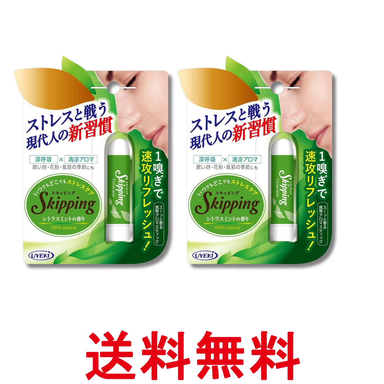 掲載商品の仕様や付属品等の詳細につきましては メーカーに準拠しておりますので メーカーホームページにてご確認下さいますよう よろしくお願いいたします。 当店は他の販売サイトとの併売品があります。 ご注文が集中した時、システムのタイムラグにより在庫切れとなる場合があります。 その場合はご注文確定後であってもキャンセルさせて頂きますのでご了承の上ご注文下さい。