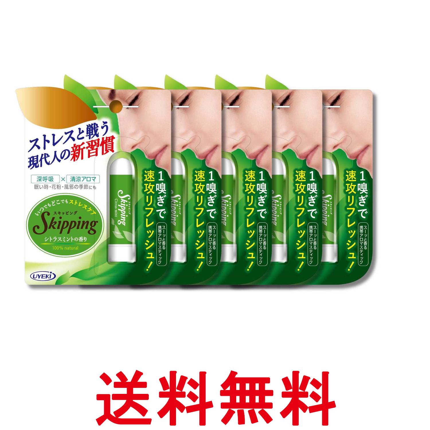掲載商品の仕様や付属品等の詳細につきましては メーカーに準拠しておりますので メーカーホームページにてご確認下さいますよう よろしくお願いいたします。 当店は他の販売サイトとの併売品があります。 ご注文が集中した時、システムのタイムラグにより在庫切れとなる場合があります。 その場合はご注文確定後であってもキャンセルさせて頂きますのでご了承の上ご注文下さい。