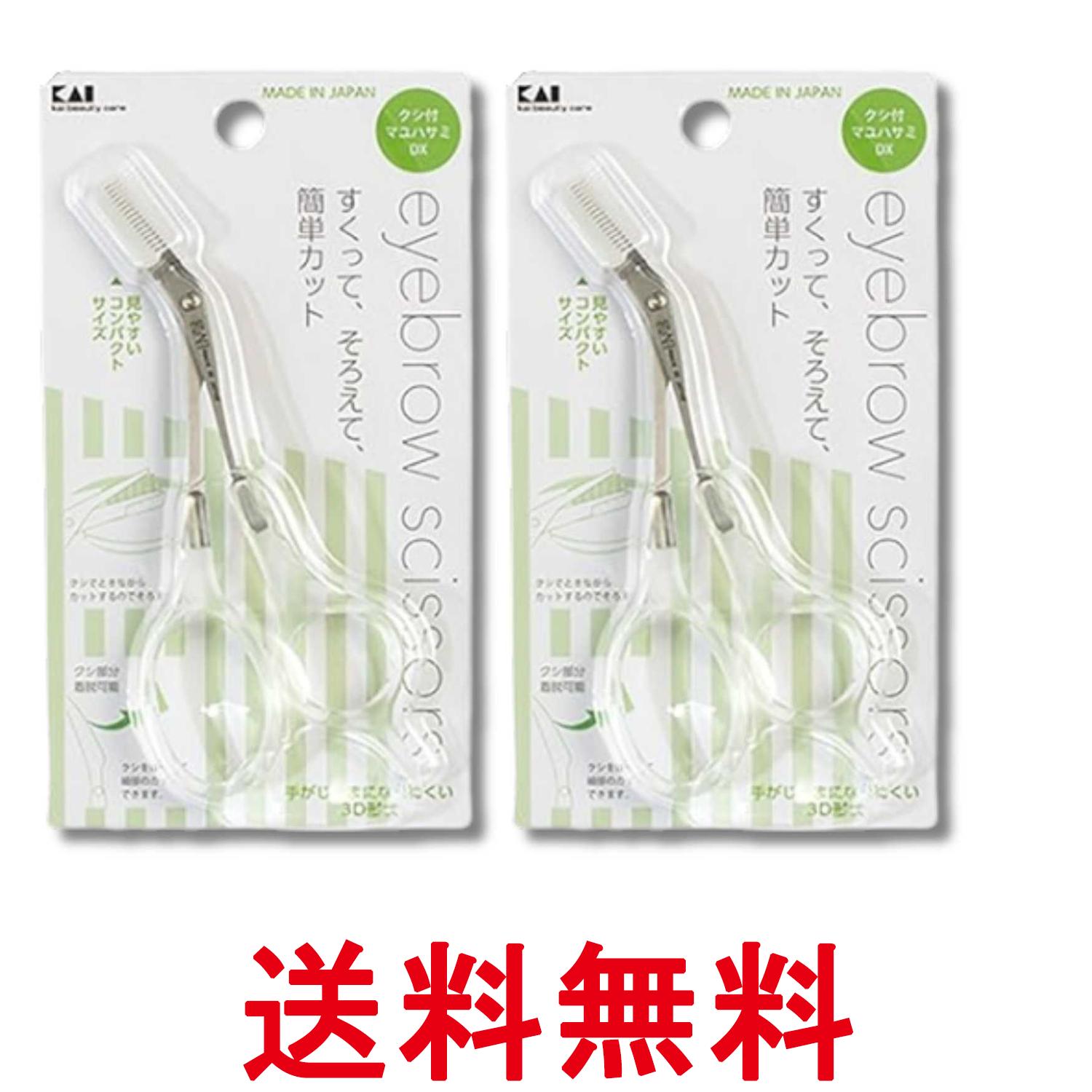 掲載商品の仕様や付属品等の詳細につきましては メーカーに準拠しておりますので メーカーホームページにてご確認下さいますよう よろしくお願いいたします。 当店は他の販売サイトとの併売品があります。 ご注文が集中した時、システムのタイムラグにより在庫切れとなる場合があります。 その場合はご注文確定後であってもキャンセルさせて頂きますのでご了承の上ご注文下さい。
