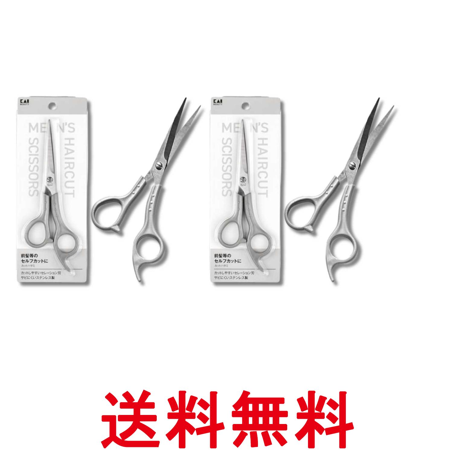 掲載商品の仕様や付属品等の詳細につきましては メーカーに準拠しておりますので メーカーホームページにてご確認下さいますよう よろしくお願いいたします。 当店は他の販売サイトとの併売品があります。 ご注文が集中した時、システムのタイムラグにより在庫切れとなる場合があります。 その場合はご注文確定後であってもキャンセルさせて頂きますのでご了承の上ご注文下さい。