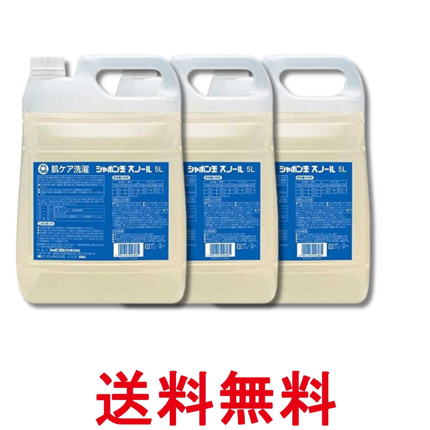 楽天市場】シャボン玉スノール 5lの通販