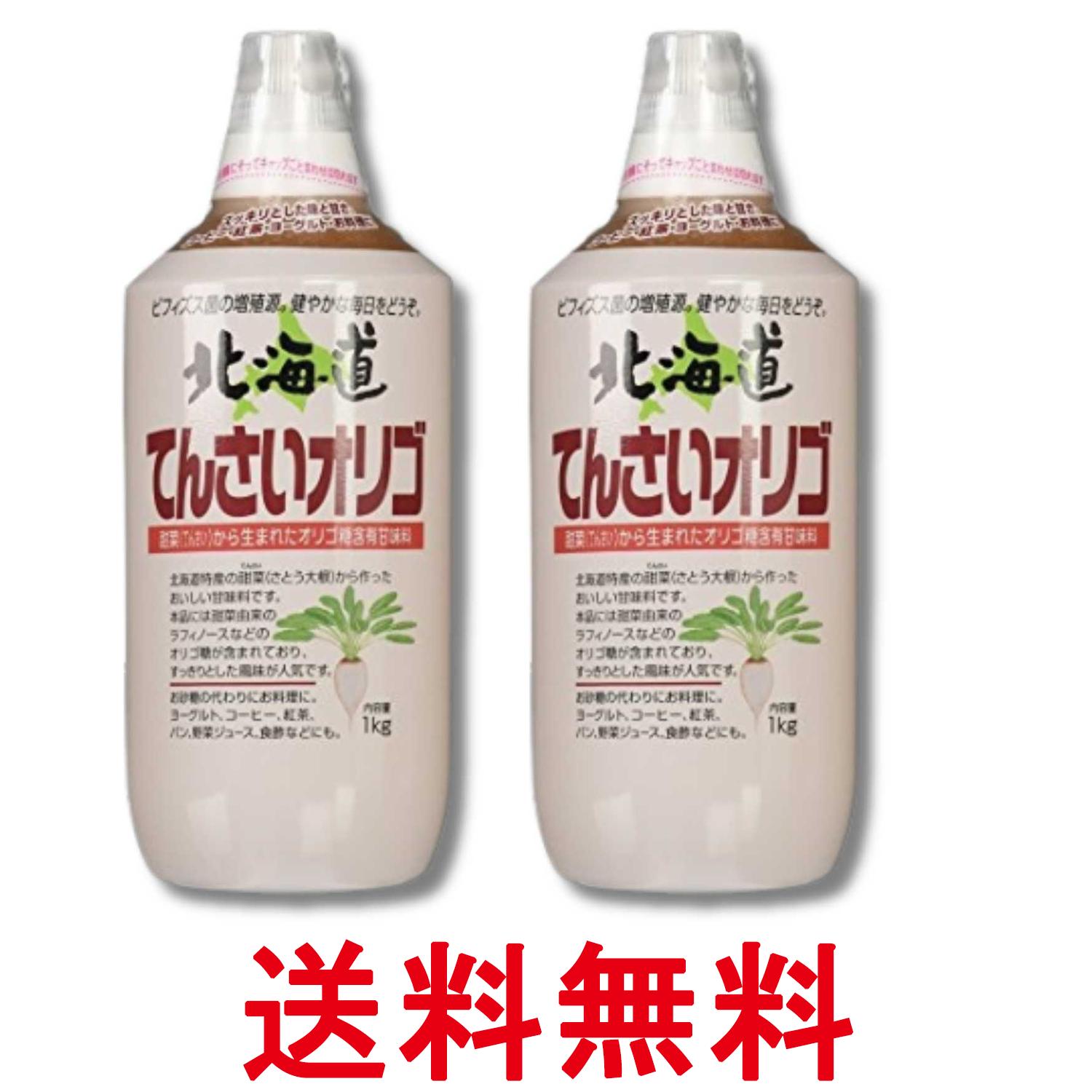 【12個セット】【1ケース分】 マルミ イソマルトオリゴ糖 800g×12個セット　1ケース分　【正規品】【s】※軽減税率対象品
