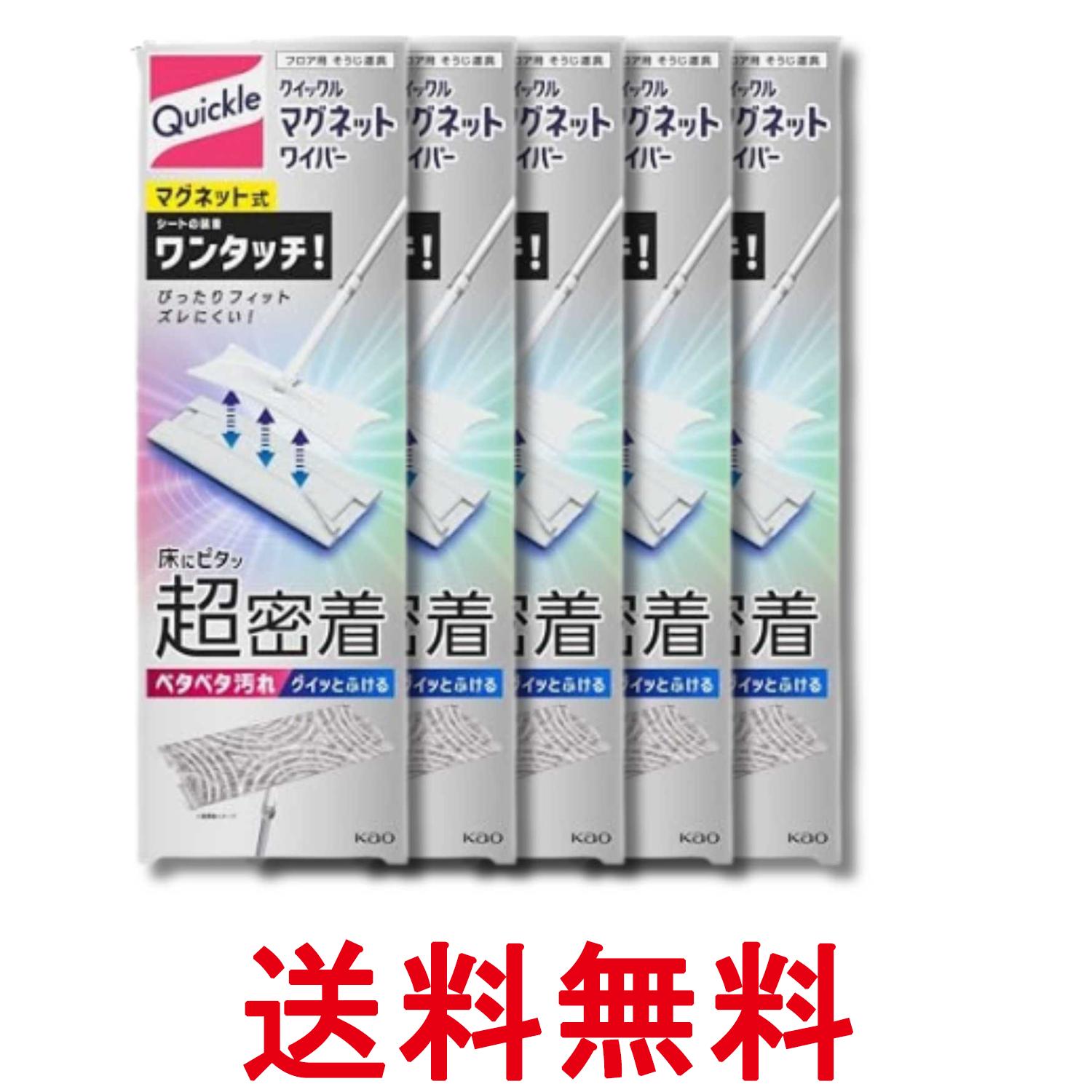 掲載商品の仕様や付属品等の詳細につきましては メーカーに準拠しておりますので メーカーホームページにてご確認下さいますよう よろしくお願いいたします。 当店は他の販売サイトとの併売品があります。 ご注文が集中した時、システムのタイムラグにより在庫切れとなる場合があります。 その場合はご注文確定後であってもキャンセルさせて頂きますのでご了承の上ご注文下さい。