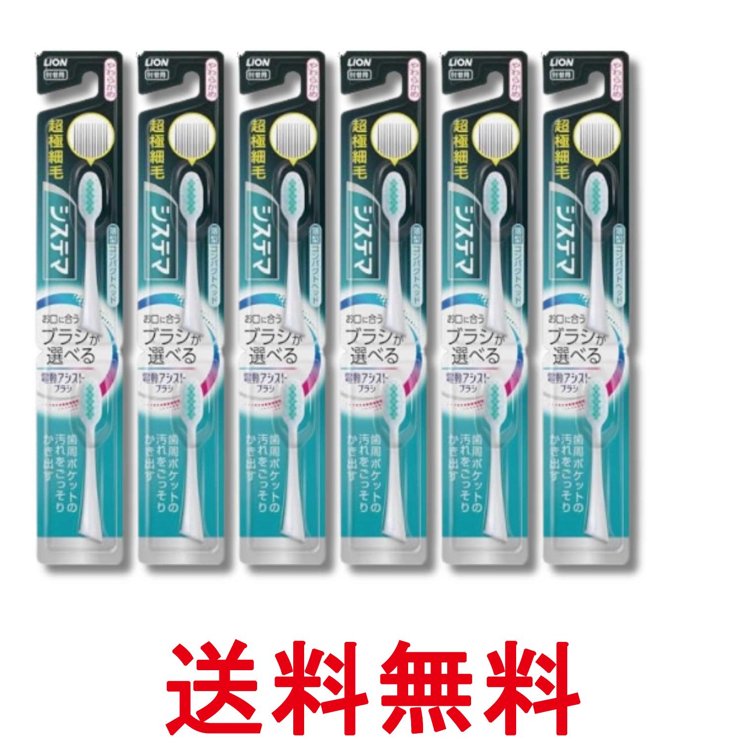 掲載商品の仕様や付属品等の詳細につきましては メーカーに準拠しておりますので メーカーホームページにてご確認下さいますよう よろしくお願いいたします。 当店は他の販売サイトとの併売品があります。 ご注文が集中した時、システムのタイムラグにより在庫切れとなる場合があります。 その場合はご注文確定後であってもキャンセルさせて頂きますのでご了承の上ご注文下さい。