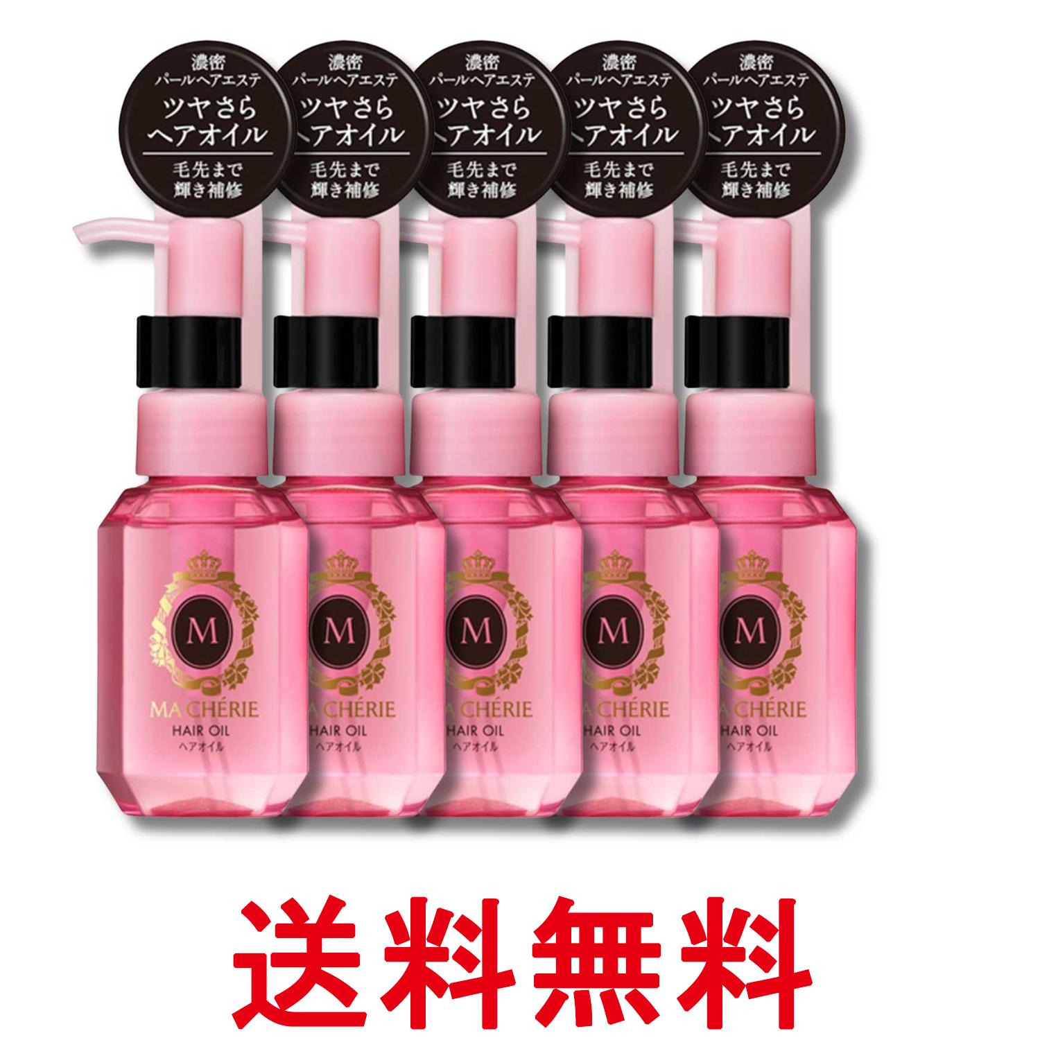 Rakuten - 5個セット ファイントゥデイ マシェリ ヘアオイル EX 60ml 送料無料 【SK33739】