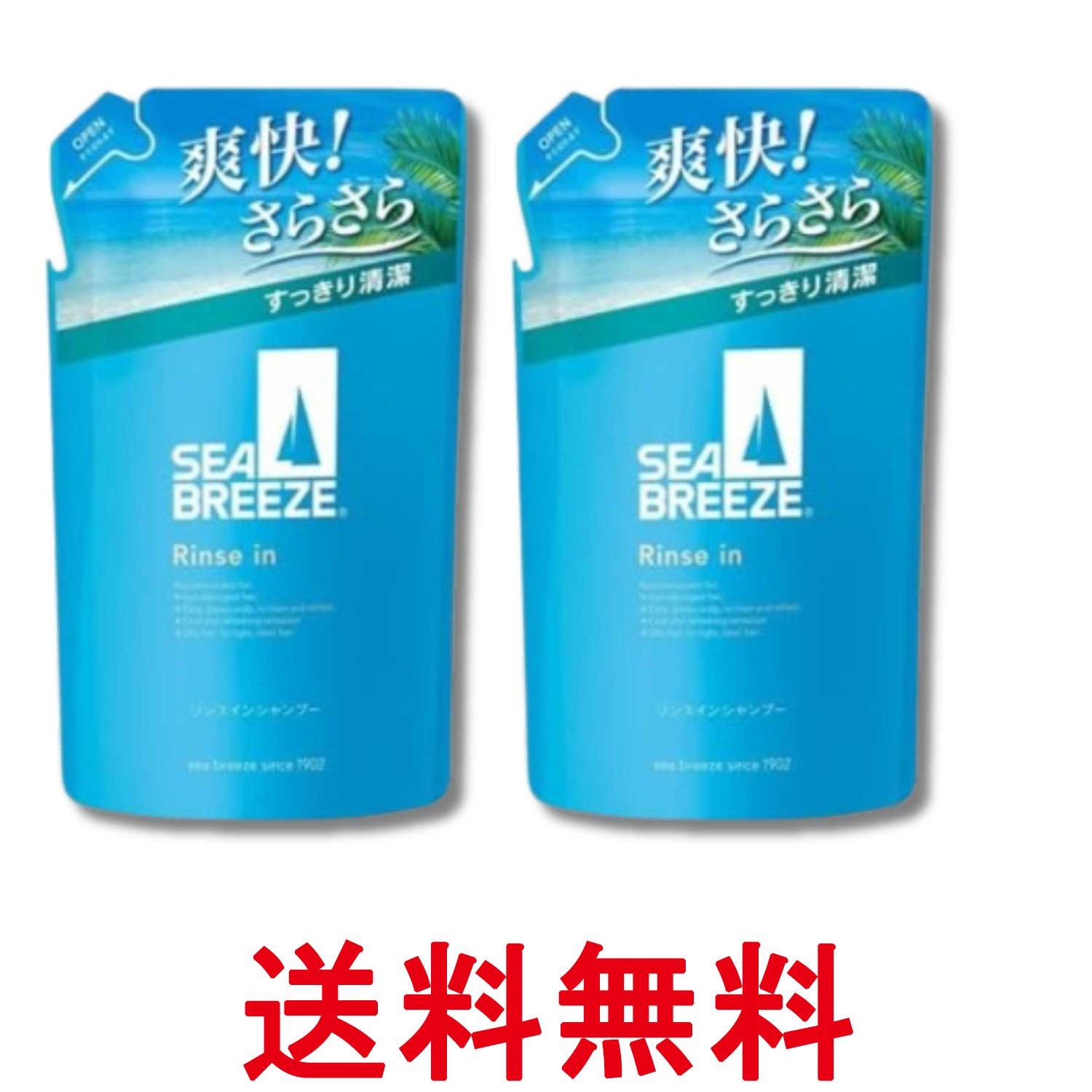 Rakuten - 2個セット ファイントゥデイ シーブリーズ リンスインシャンプー 詰替 330ml 送料無料 【SK33756】