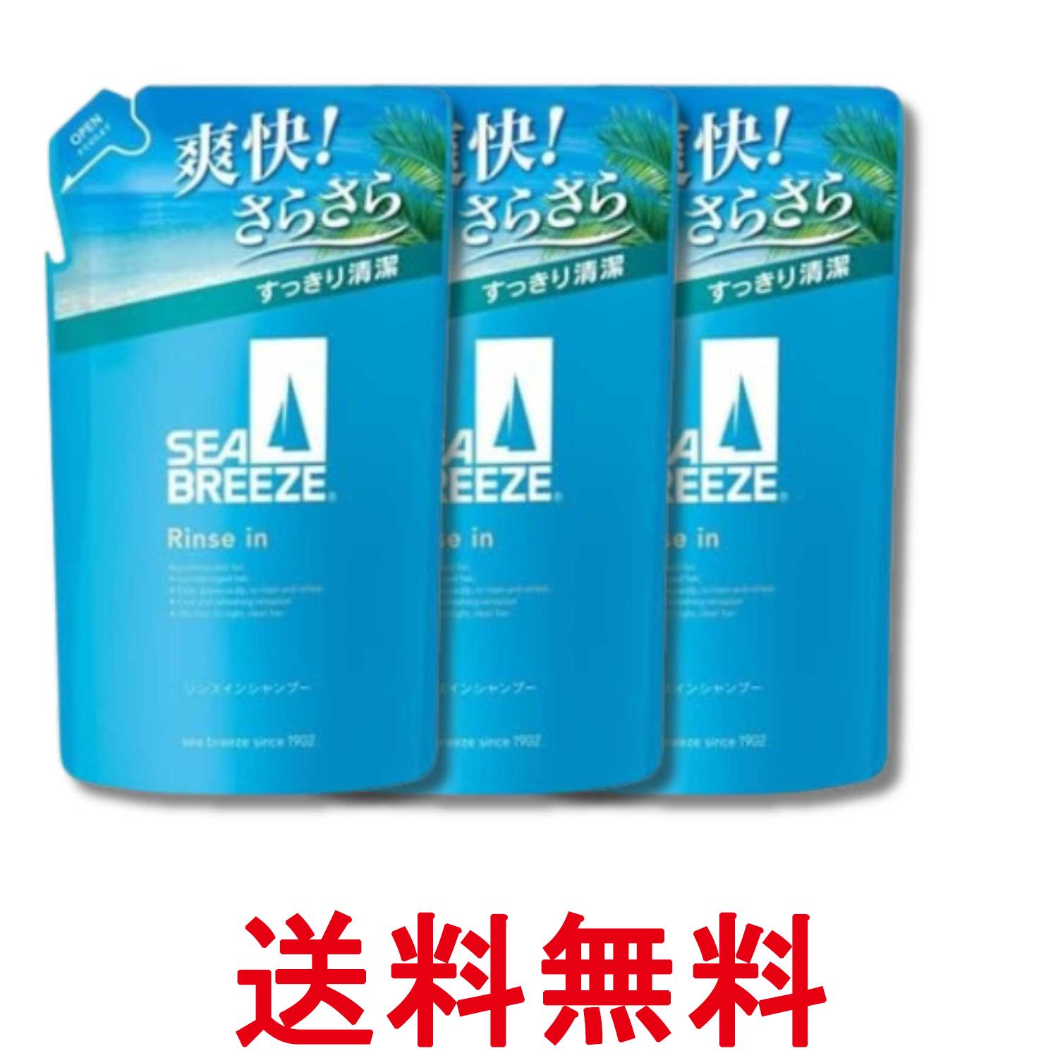 樂天商城 - 3個セット ファイントゥデイ シーブリーズ リンスインシャンプー 詰替 330ml 送料無料 【SK33757】