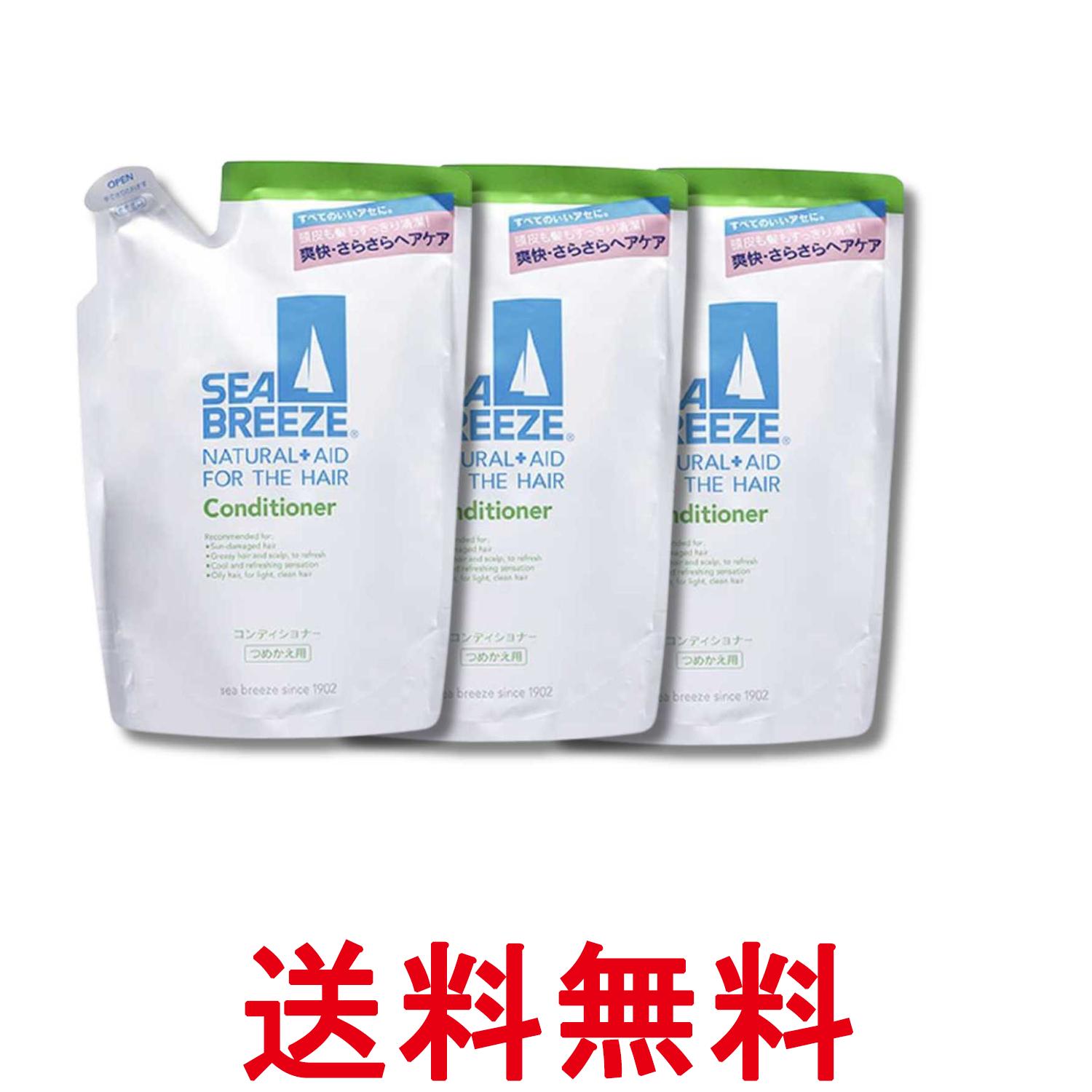 樂天商城 - 3個セット ファイントゥデイ シーブリーズ コンディショナー 詰替 400ml 送料無料 【SK33763】