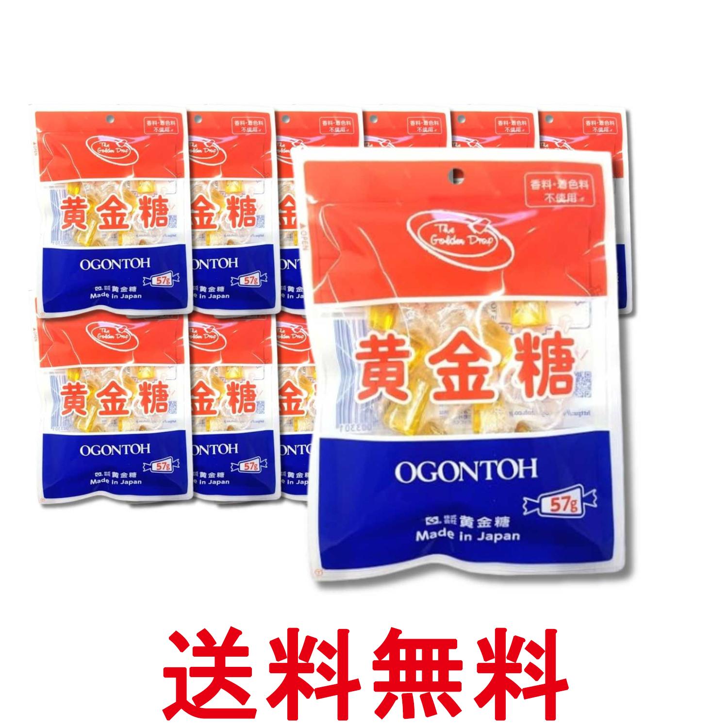樂天商城 - 12個セット 黄金糖 黄金糖 57g 送料無料 【SK33821】