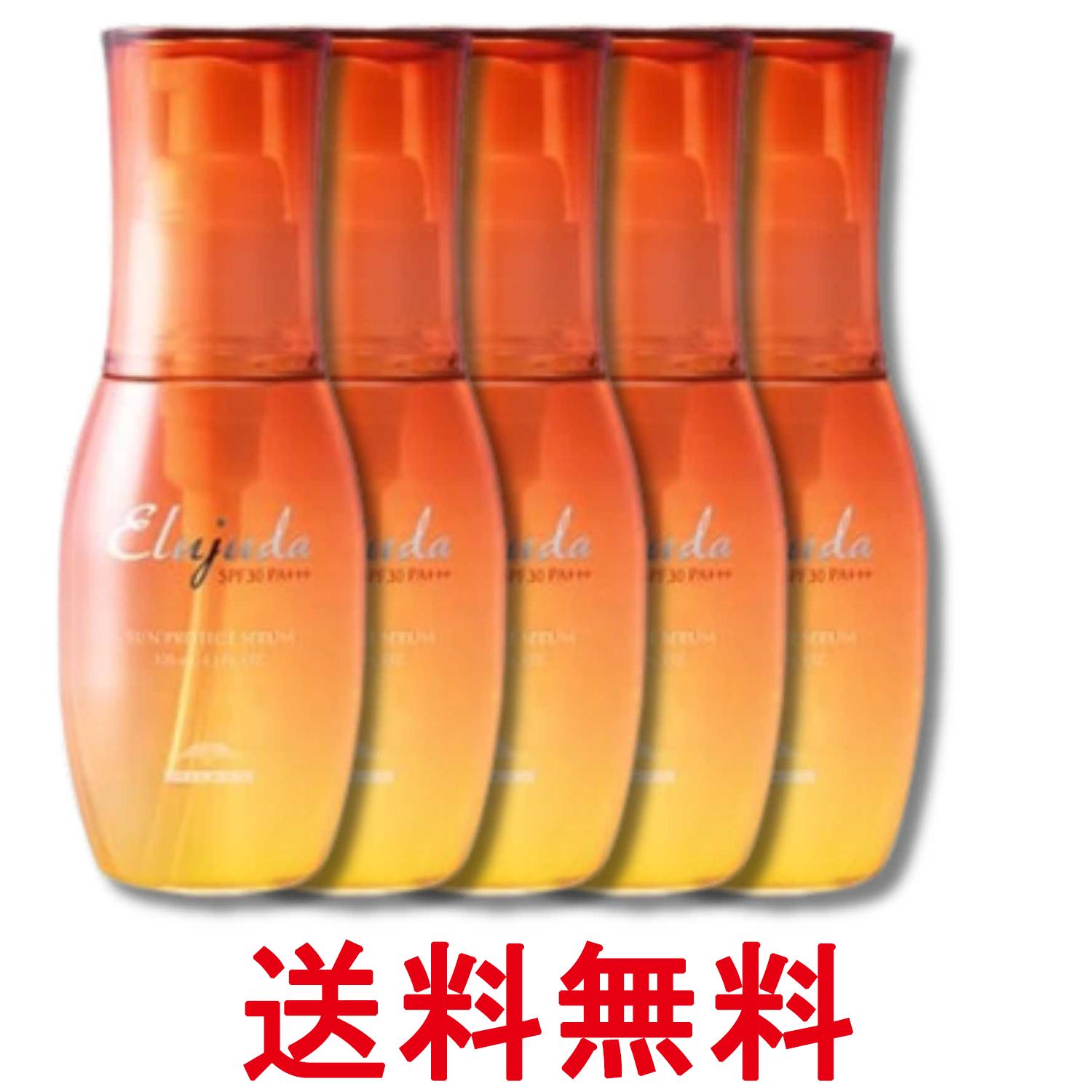5個セット ミルボン エルジューダ サンプロテクト セラム SPF30 PA+++ 120ml MILBON 送料無料 【SK33916】