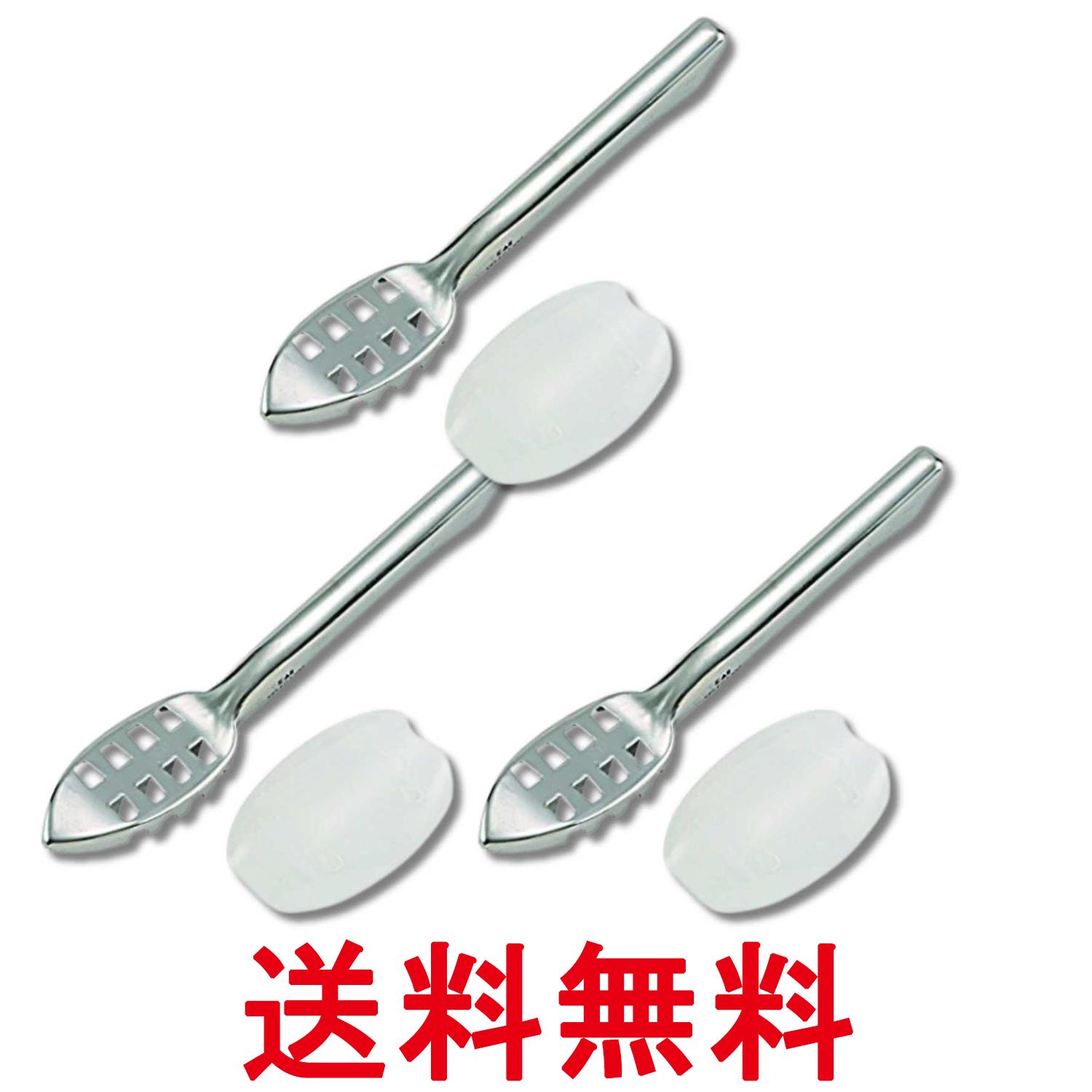 3個セット 貝印 DH-3016 うろこ取りSELECT 100 KAI 送料無料 【SK34017】