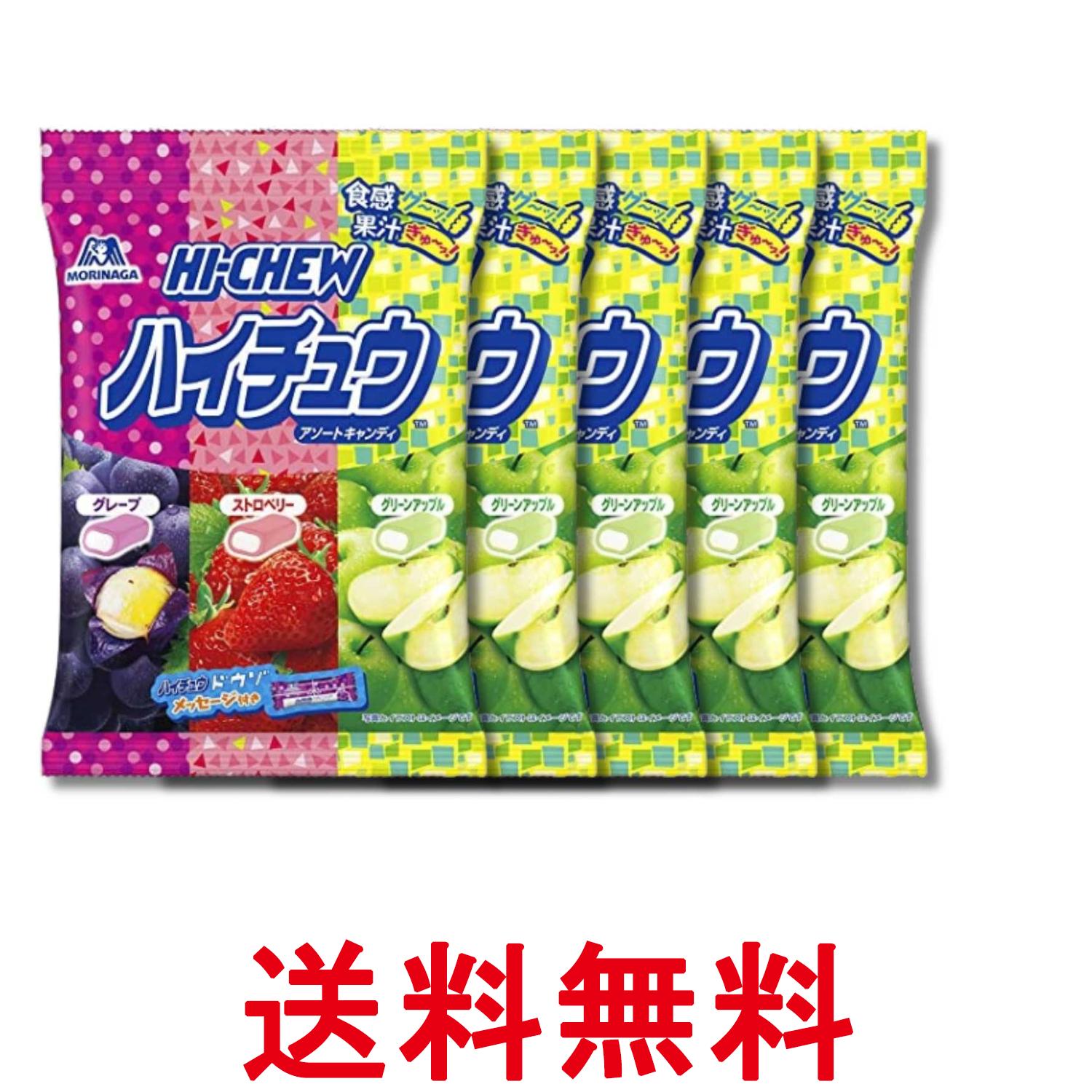 楽天市場】森永 ハイチュウ 種類の通販