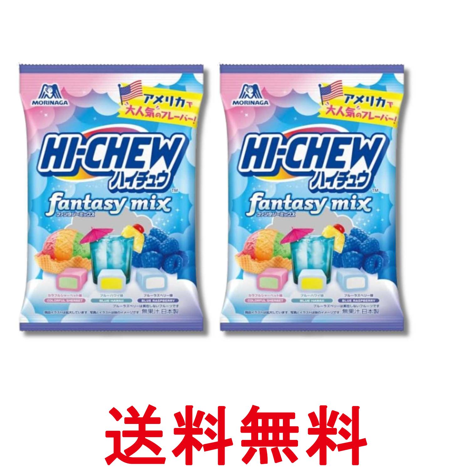 ■食品 ■日本 ■森永製菓 ■成分 ＜カラフルシャーベット味＞水あめ（国内製造）、砂糖、植物油脂、ゼラチン／酸味料、グリセリン、香料、乳化剤 、アカキャベツ色素、ベニバナ黄色素、クチナシ青色素 ＜ブルーハワイ味＞水あめ（国内製造）、砂糖、植物油脂、ゼラチン／酸味料、グリセリン、香料、乳化剤、ベニバ ナ黄色素、クチナシ青色素 ＜ブルーラズベリー味＞水あめ（国内製造）、砂糖、植物油脂、ゼラチン／酸味料、グリセリン、香料、乳化剤、ク チナシ青色素 ■広告文責：Think Rich Store TEL 082-881-1870 掲載商品の仕様や付属品等の詳細につきましては メーカーに準拠しておりますので メーカーホームページにてご確認下さいますよう よろしくお願いいたします。 当店は他の販売サイトとの併売品があります。 ご注文が集中した時、システムのタイムラグにより在庫切れとなる場合があります。 その場合はご注文確定後であってもキャンセルさせて頂きますのでご了承の上ご注文下さい。