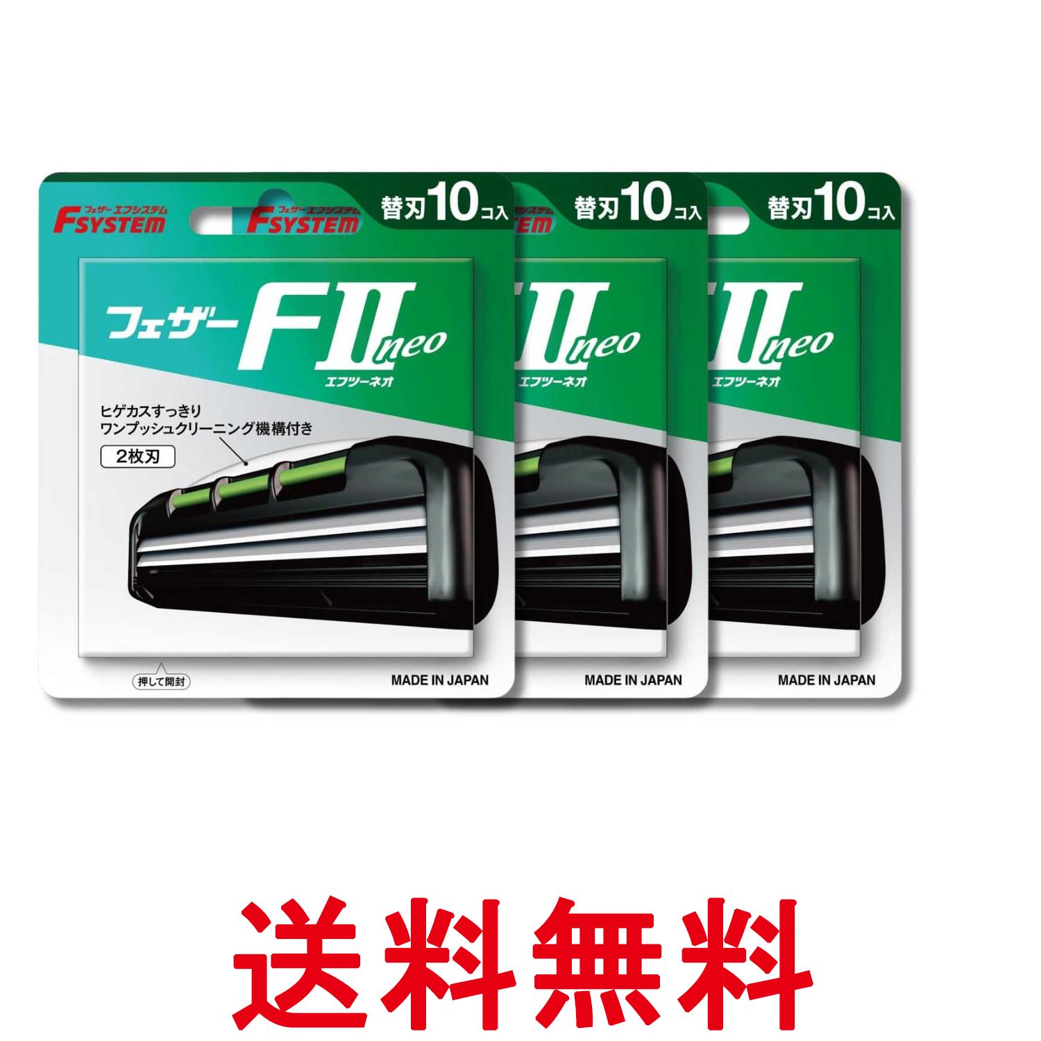 掲載商品の仕様や付属品等の詳細につきましては メーカーに準拠しておりますので メーカーホームページにてご確認下さいますよう よろしくお願いいたします。 当店は他の販売サイトとの併売品があります。 ご注文が集中した時、システムのタイムラグにより在庫切れとなる場合があります。 その場合はご注文確定後であってもキャンセルさせて頂きますのでご了承の上ご注文下さい。