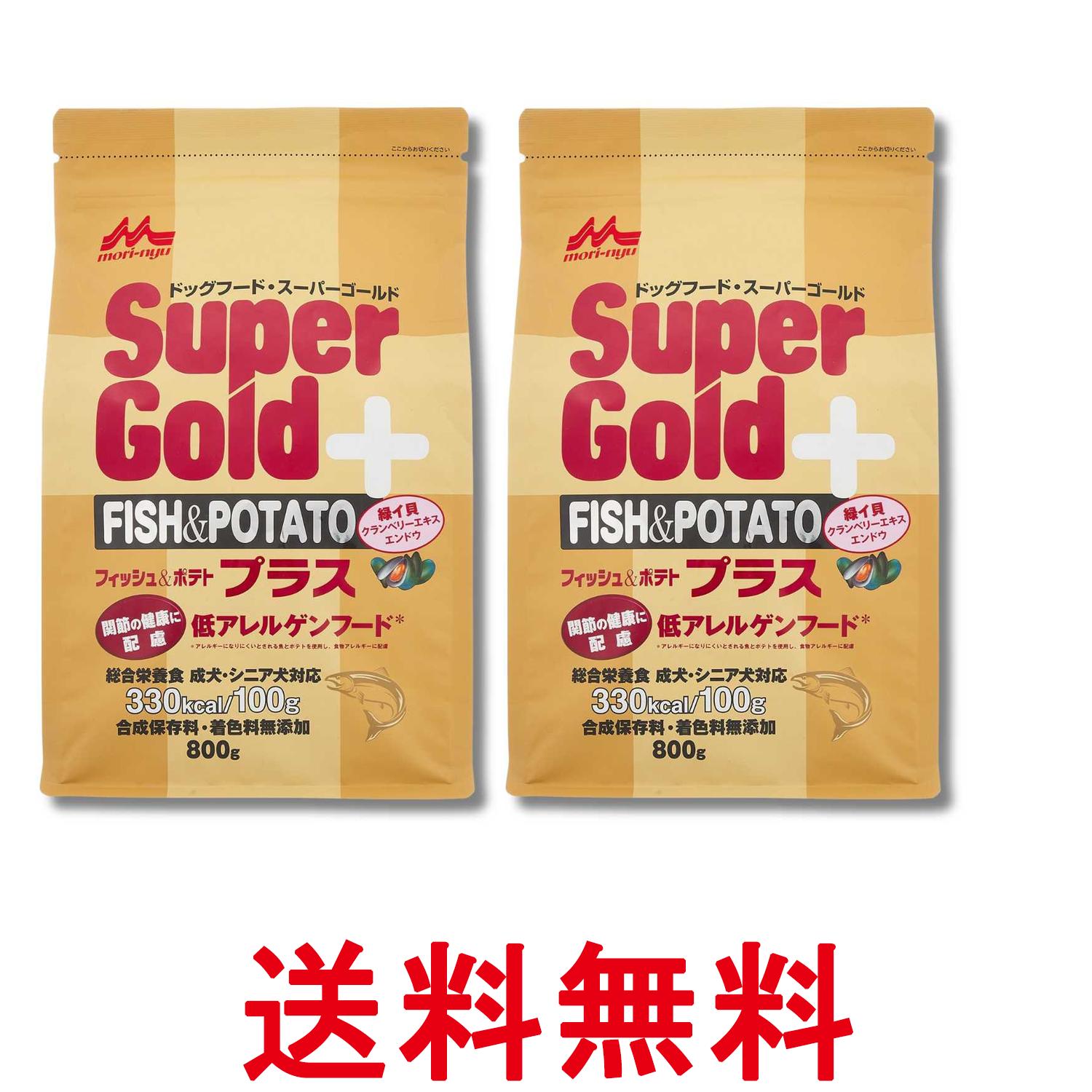 楽天市場】スーパーゴールド フィッシュ&ポテト プラス 関節の健康に