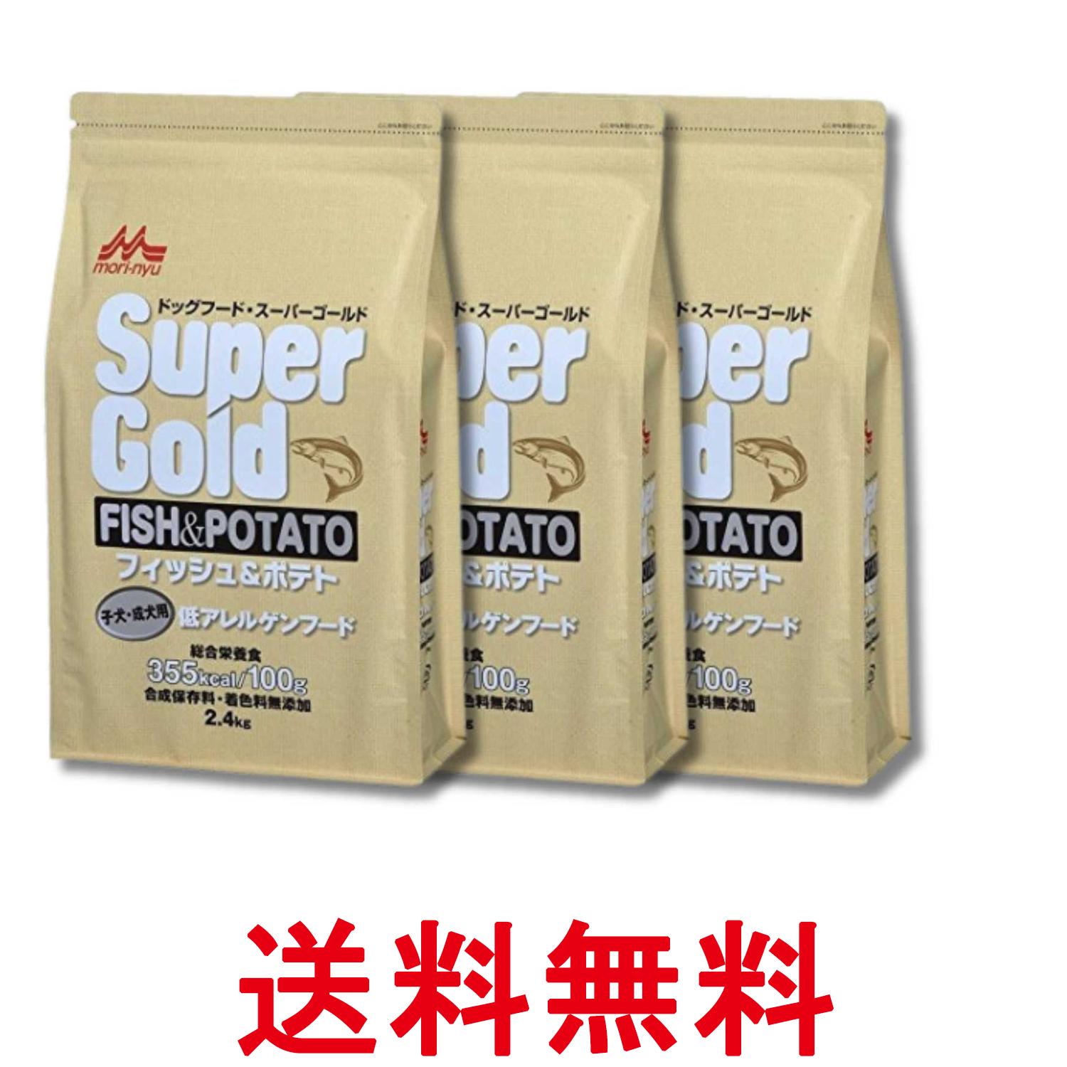 楽天市場】森永 ドッグフード スーパーゴールドの通販