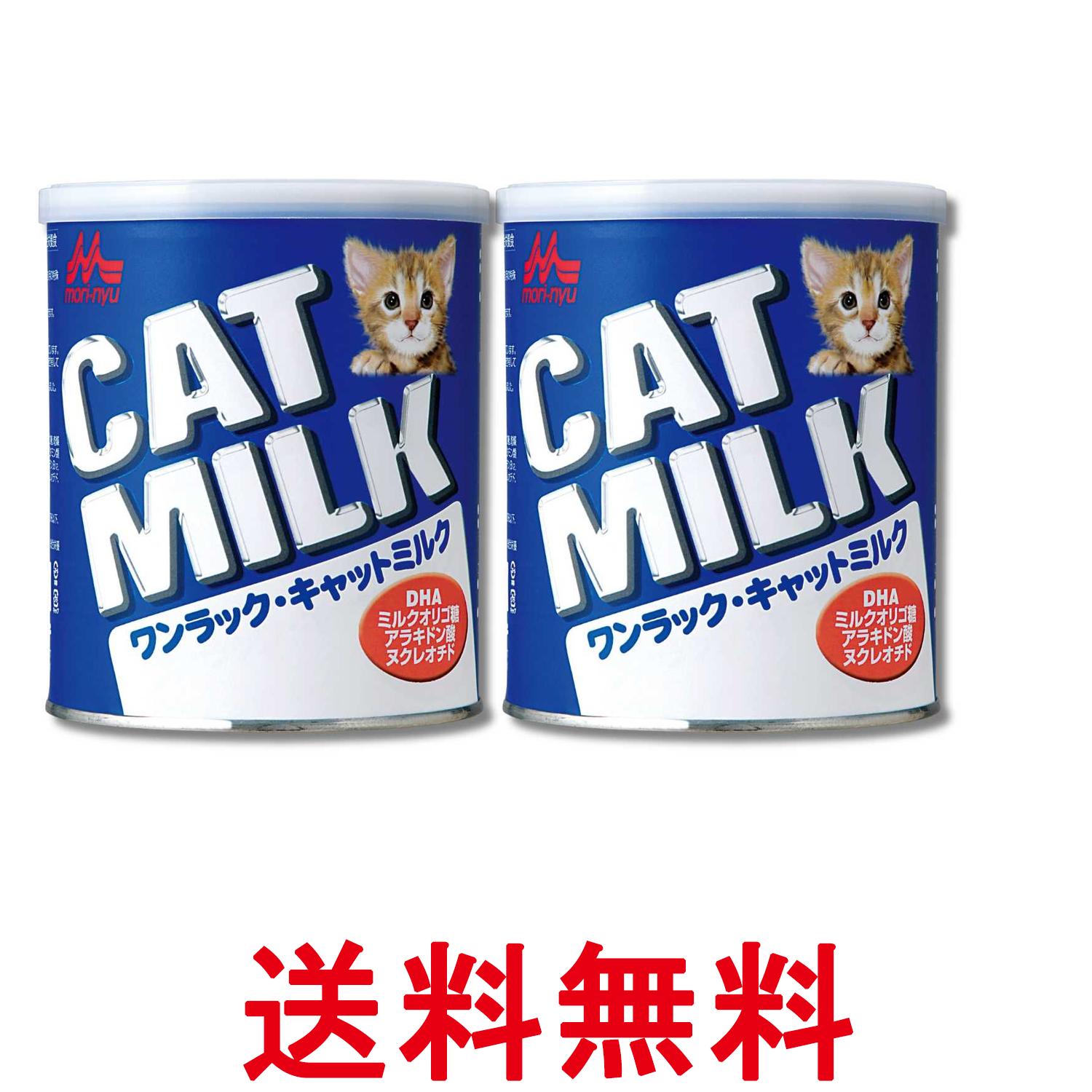掲載商品の仕様や付属品等の詳細につきましては メーカーに準拠しておりますので メーカーホームページにてご確認下さいますよう よろしくお願いいたします。 当店は他の販売サイトとの併売品があります。 ご注文が集中した時、システムのタイムラグにより在庫切れとなる場合があります。 その場合はご注文確定後であってもキャンセルさせて頂きますのでご了承の上ご注文下さい。