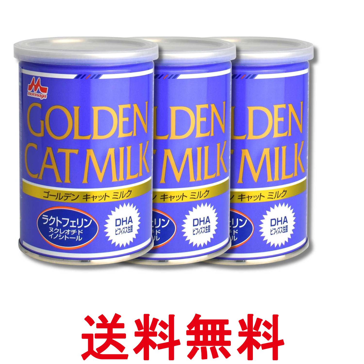 掲載商品の仕様や付属品等の詳細につきましては メーカーに準拠しておりますので メーカーホームページにてご確認下さいますよう よろしくお願いいたします。 当店は他の販売サイトとの併売品があります。 ご注文が集中した時、システムのタイムラグにより在庫切れとなる場合があります。 その場合はご注文確定後であってもキャンセルさせて頂きますのでご了承の上ご注文下さい。