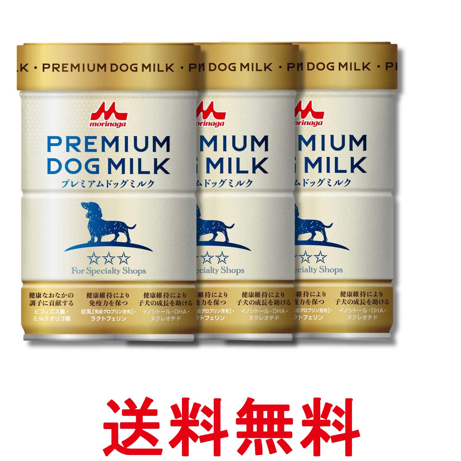 森永乳業 PREMIUM DOG MILK 6缶セット 楽天市場】森乳 プレミアムドッグミルクの通販