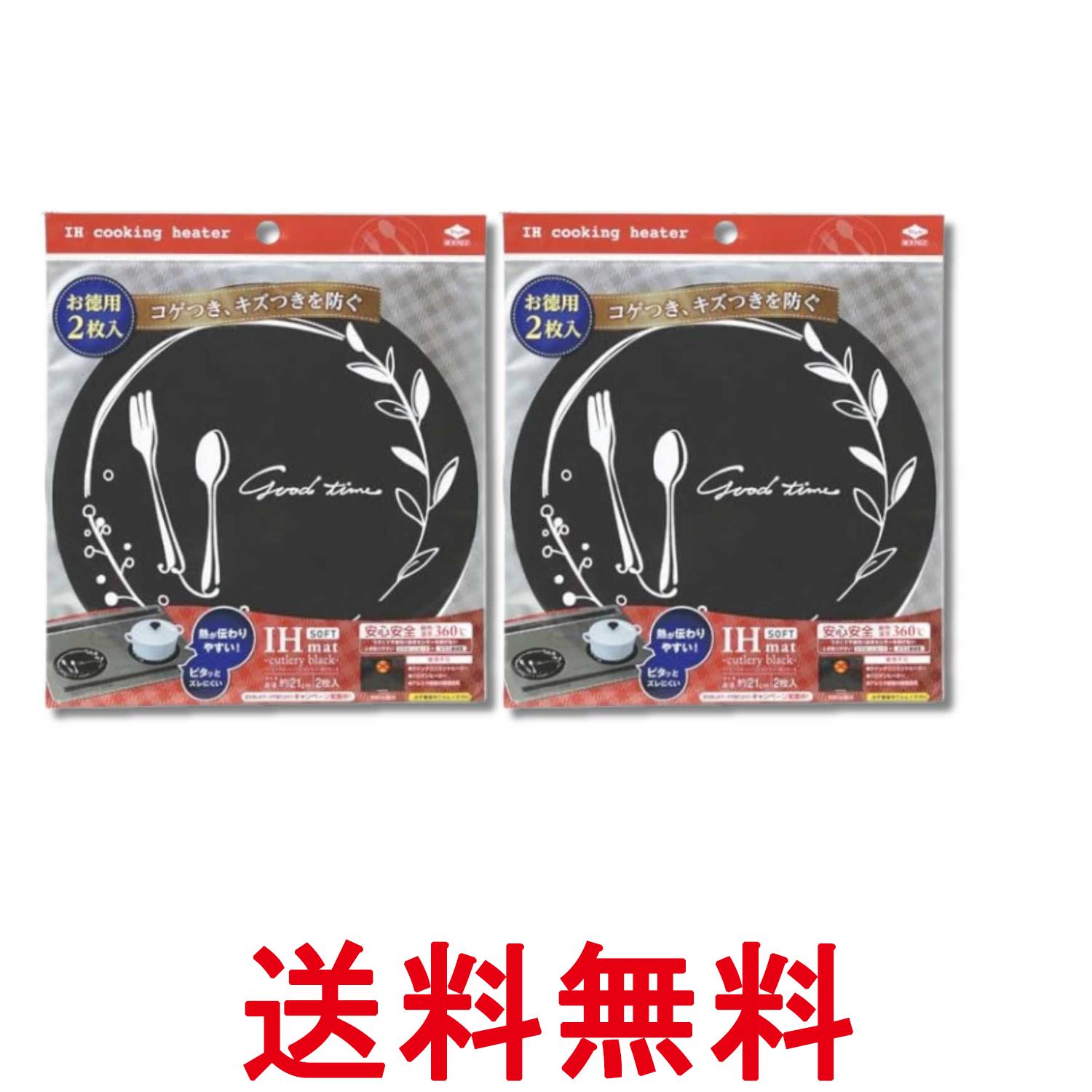 掲載商品の仕様や付属品等の詳細につきましては メーカーに準拠しておりますので メーカーホームページにてご確認下さいますよう よろしくお願いいたします。 当店は他の販売サイトとの併売品があります。 ご注文が集中した時、システムのタイムラグにより在庫切れとなる場合があります。 その場合はご注文確定後であってもキャンセルさせて頂きますのでご了承の上ご注文下さい。