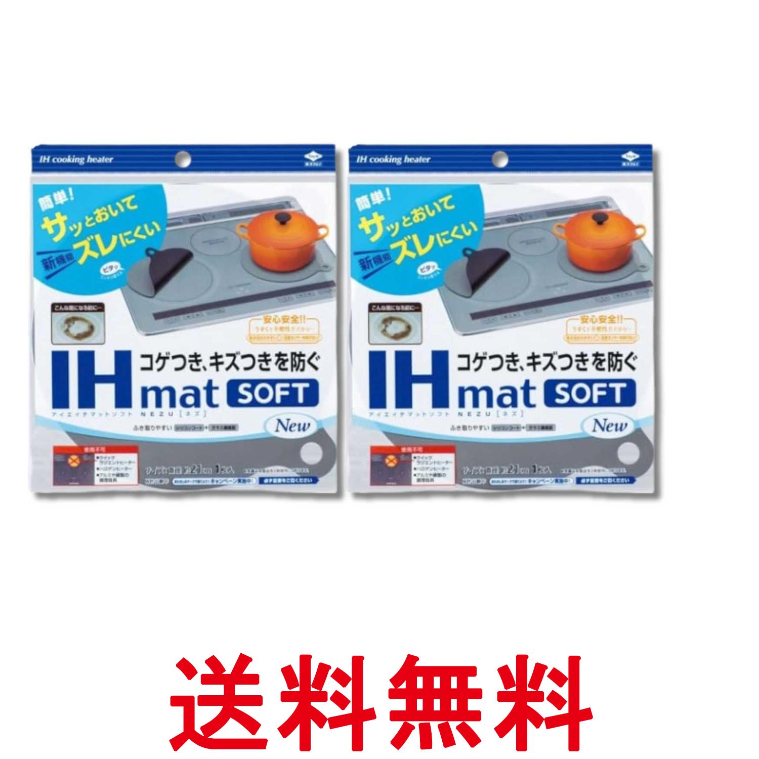 掲載商品の仕様や付属品等の詳細につきましては メーカーに準拠しておりますので メーカーホームページにてご確認下さいますよう よろしくお願いいたします。 当店は他の販売サイトとの併売品があります。 ご注文が集中した時、システムのタイムラグにより在庫切れとなる場合があります。 その場合はご注文確定後であってもキャンセルさせて頂きますのでご了承の上ご注文下さい。