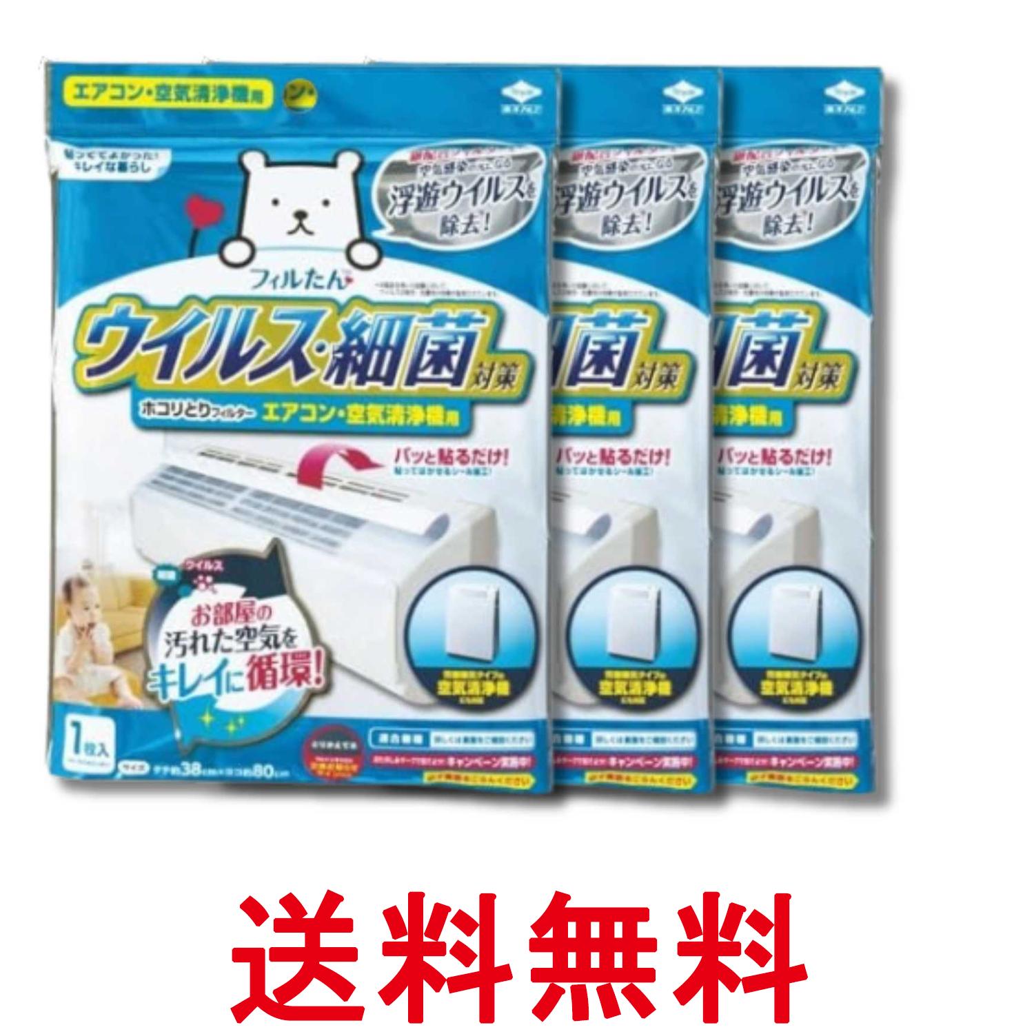 掲載商品の仕様や付属品等の詳細につきましては メーカーに準拠しておりますので メーカーホームページにてご確認下さいますよう よろしくお願いいたします。 当店は他の販売サイトとの併売品があります。 ご注文が集中した時、システムのタイムラグにより在庫切れとなる場合があります。 その場合はご注文確定後であってもキャンセルさせて頂きますのでご了承の上ご注文下さい。
