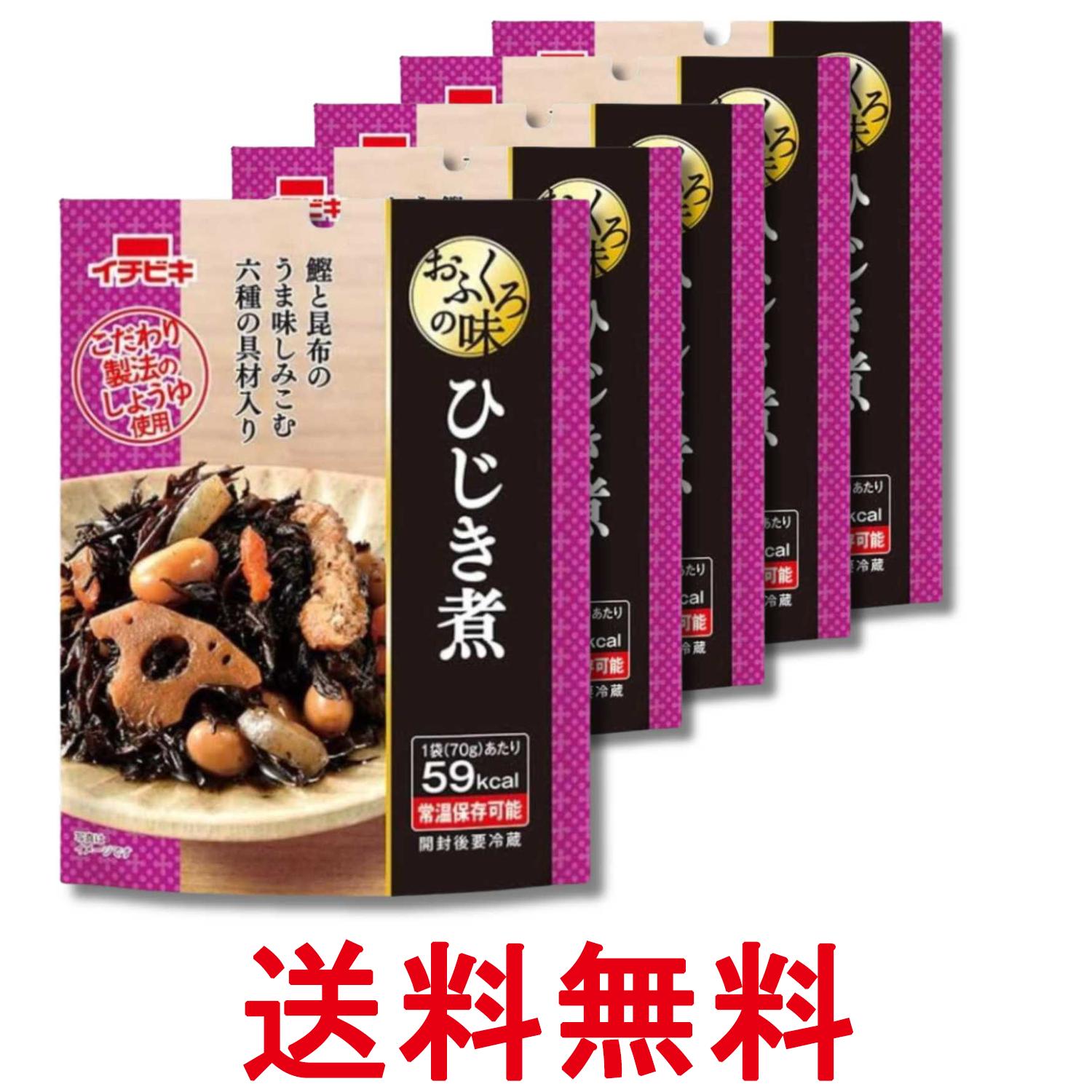 Simmered Dishes - 4個セット イチビキ おふくろの味 ひじき煮 70g 送料無料 【SK34775】