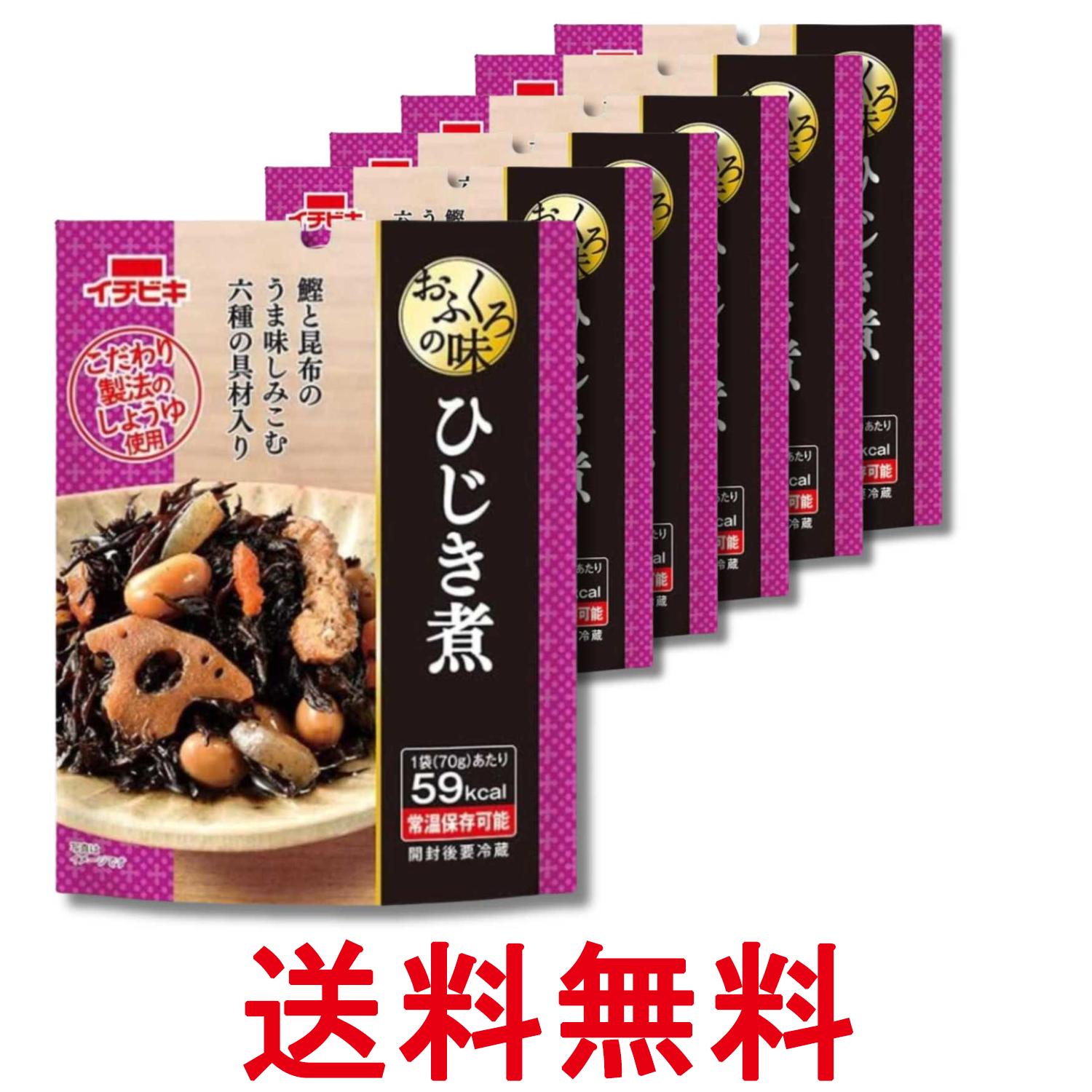 6個セット イチビキ おふくろの味 ひじき煮 70g 送料無料 【SK34776】